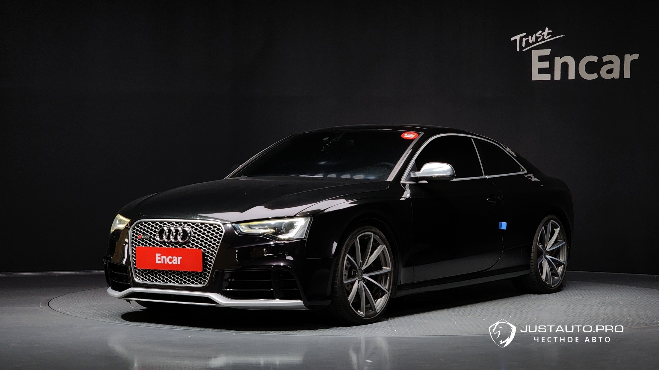 Автомобиль Audi RS5