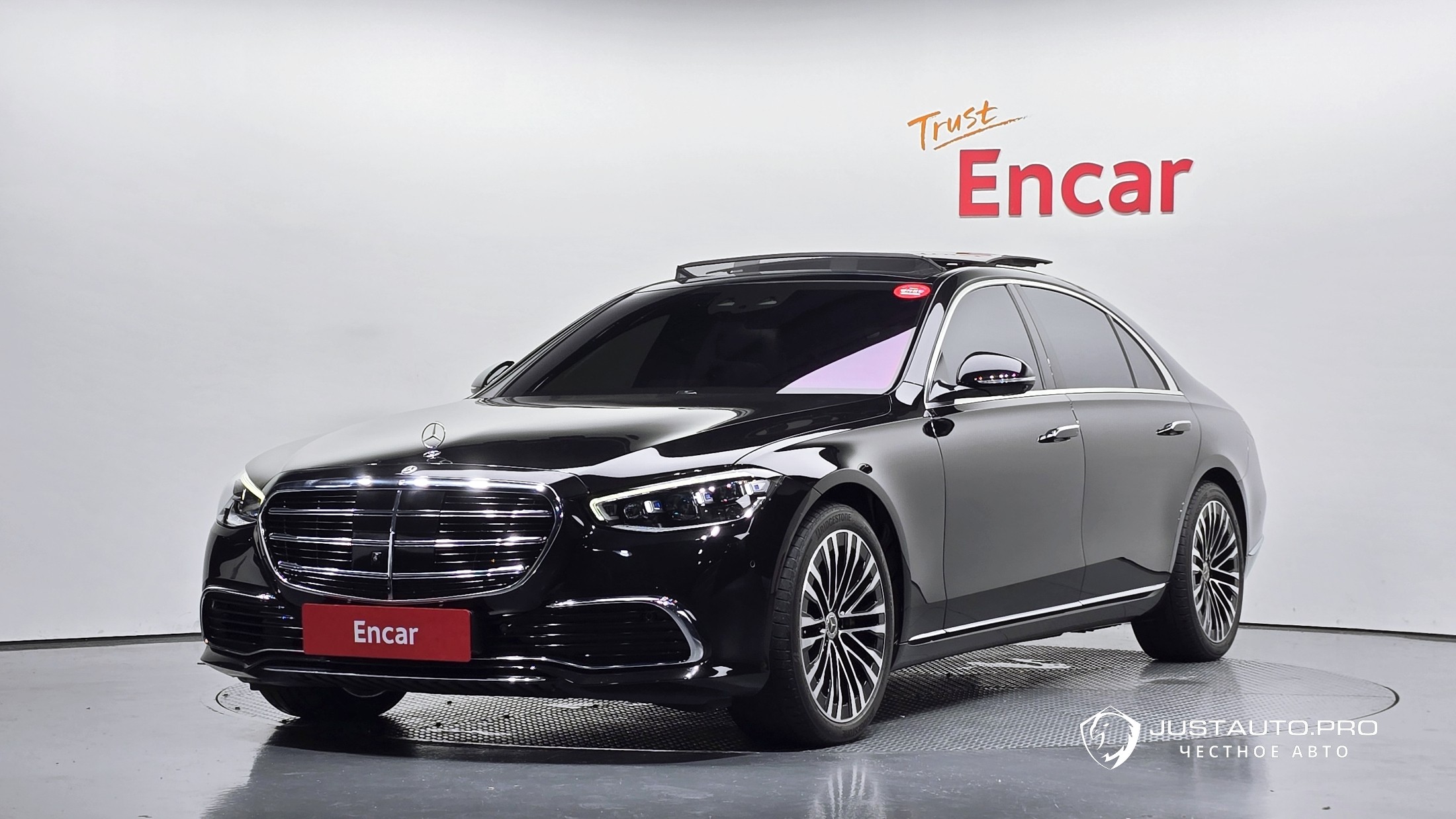 Автомобиль Mercedes-Benz S-Class