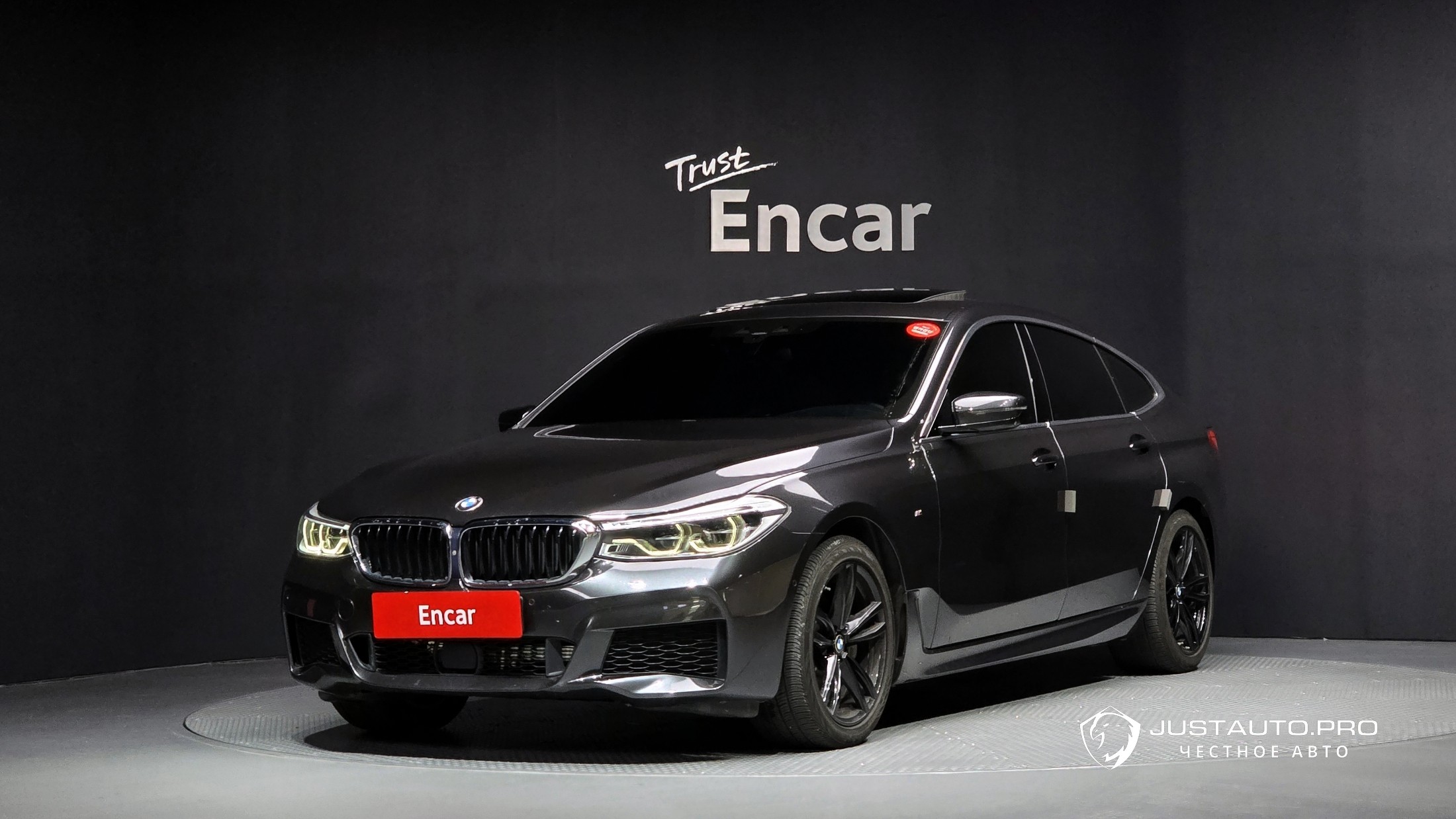 Автомобиль BMW Gran Turismo