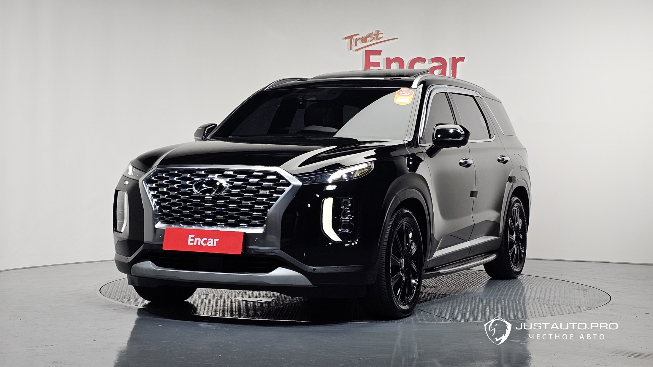 Автомобиль Hyundai Palisade