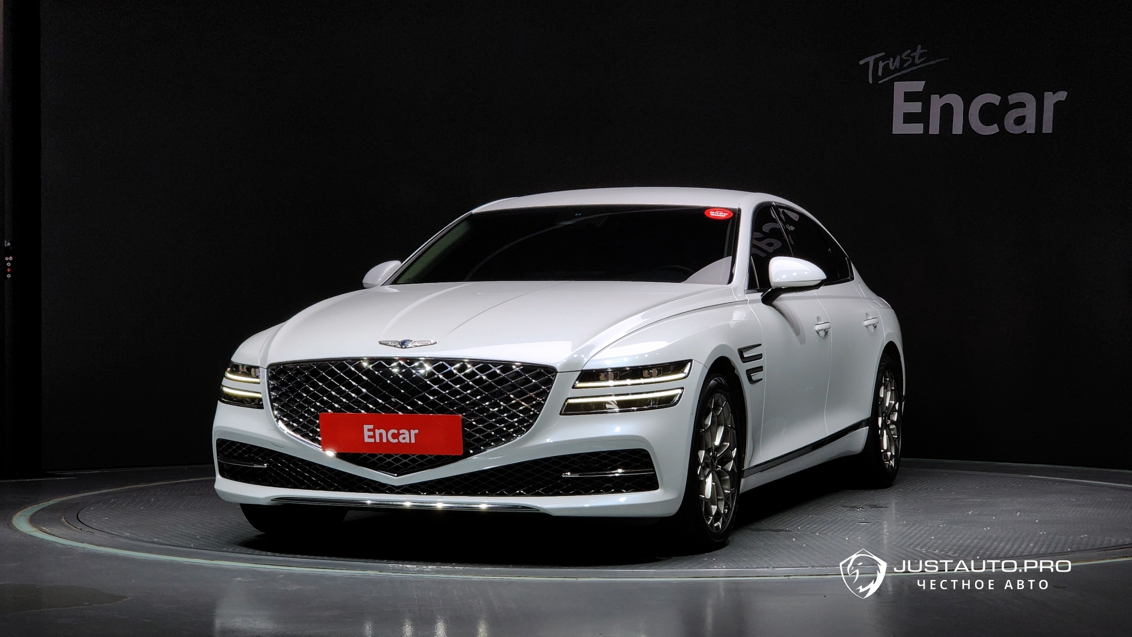 Автомобиль Genesis G80