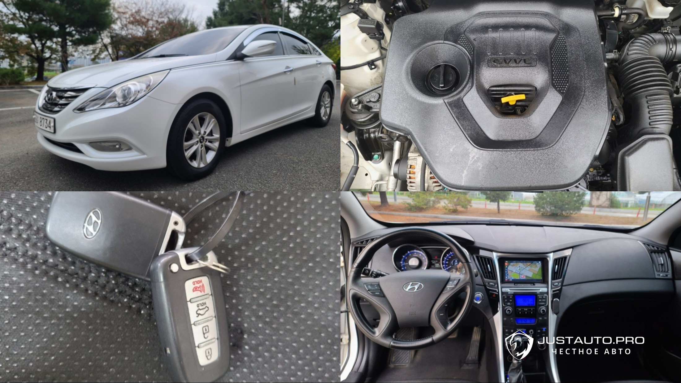 Автомобиль Hyundai Sonata