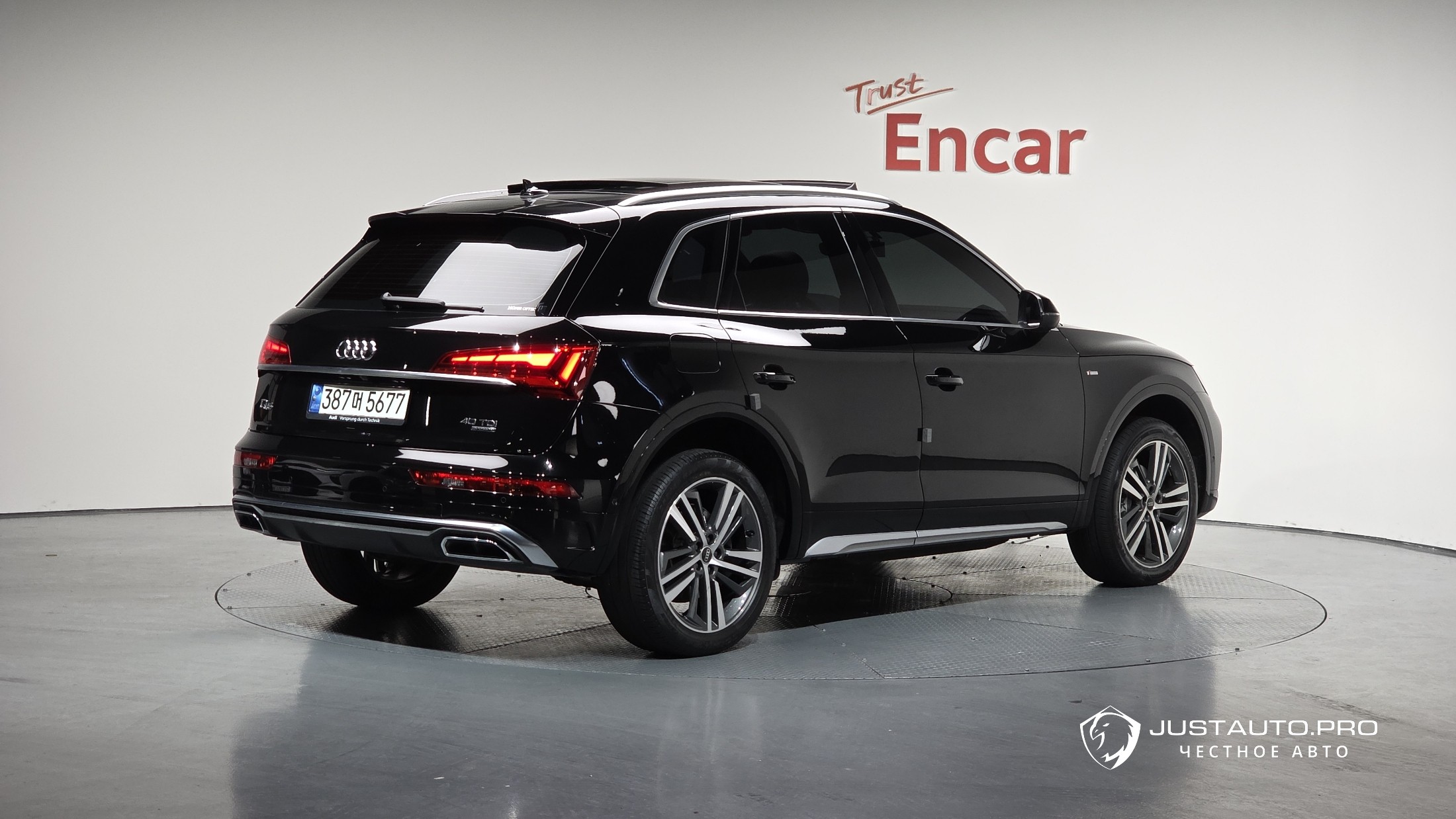 Автомобиль Audi Q5