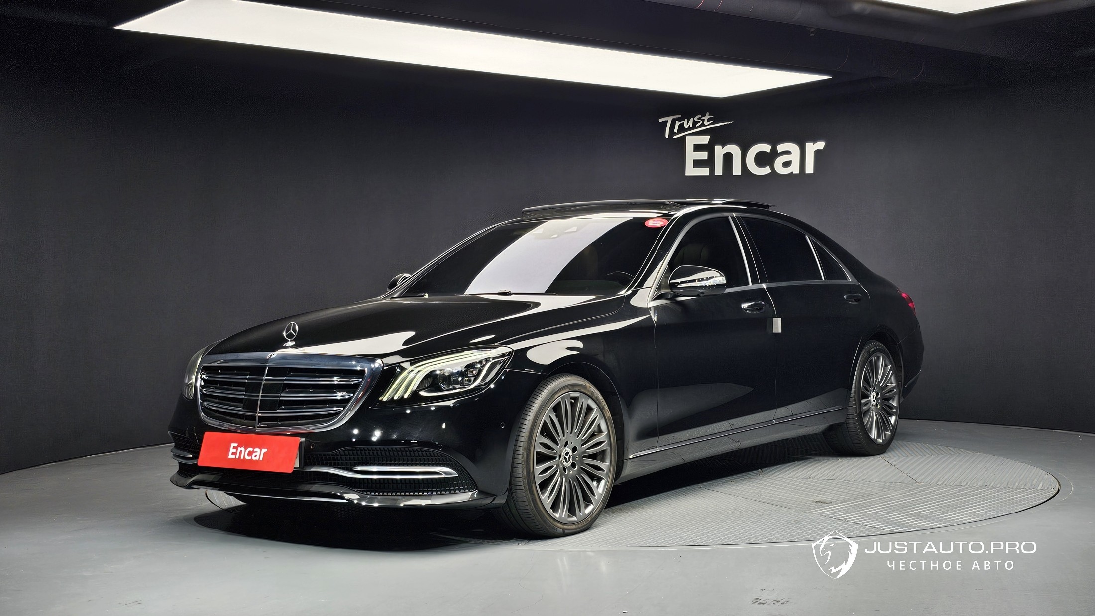 Автомобиль Mercedes-Benz S-Class