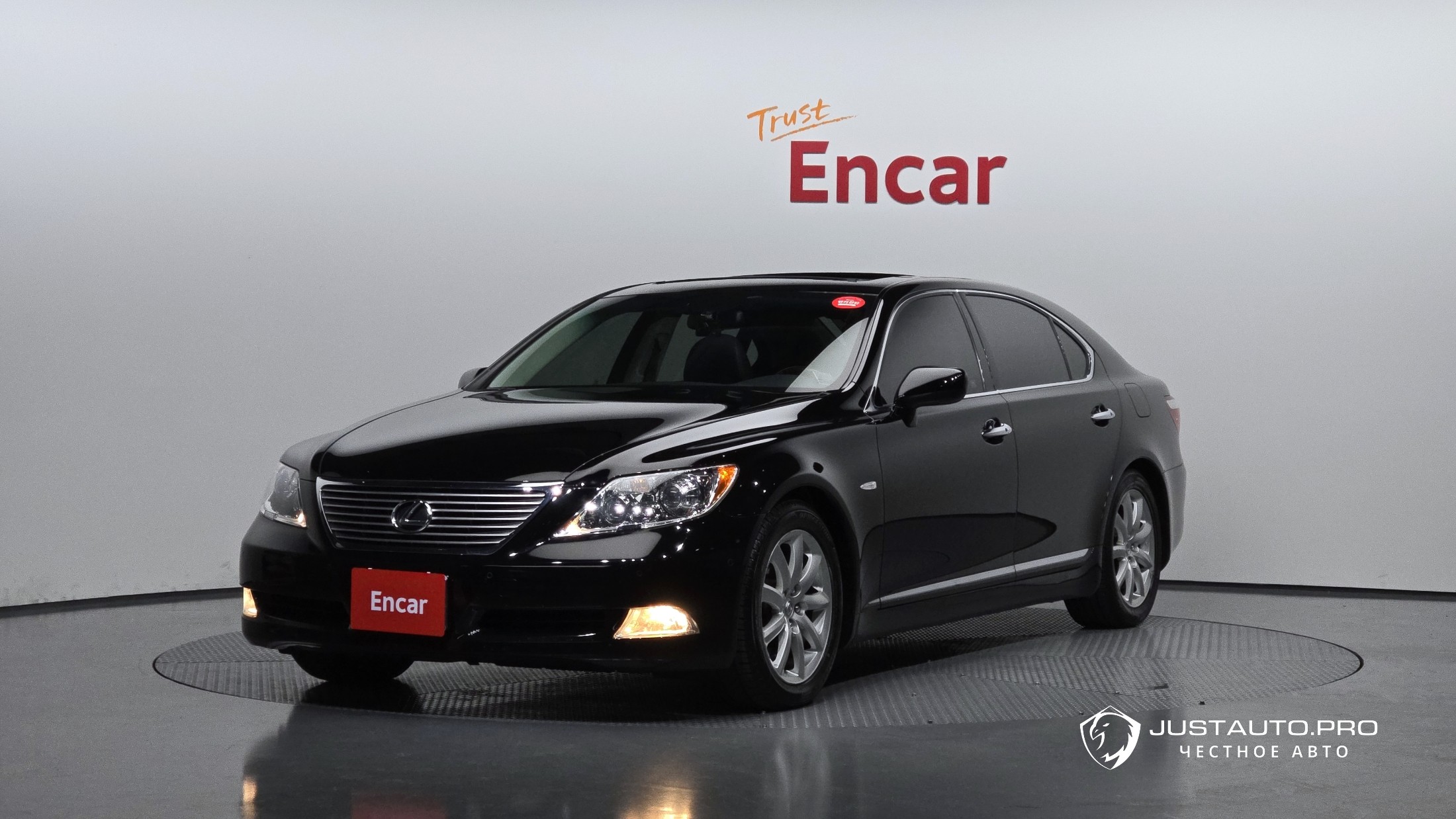 Автомобиль Lexus LS