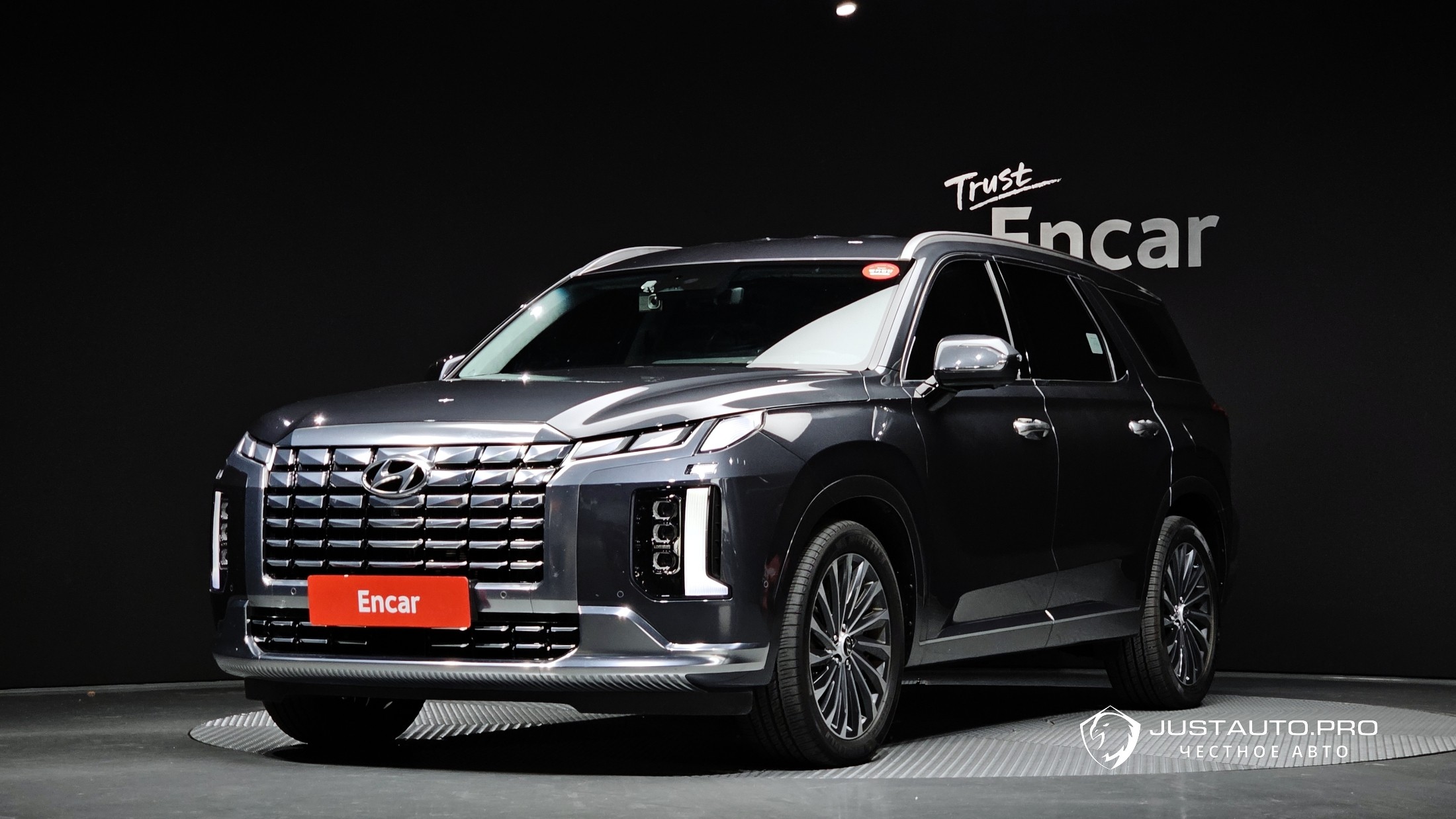 Автомобиль Hyundai Palisade