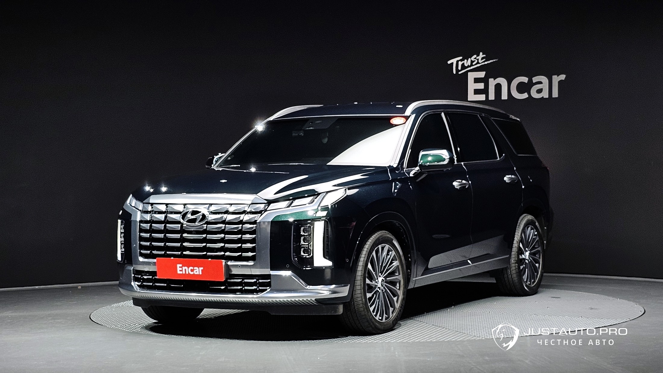 Автомобиль Hyundai Palisade