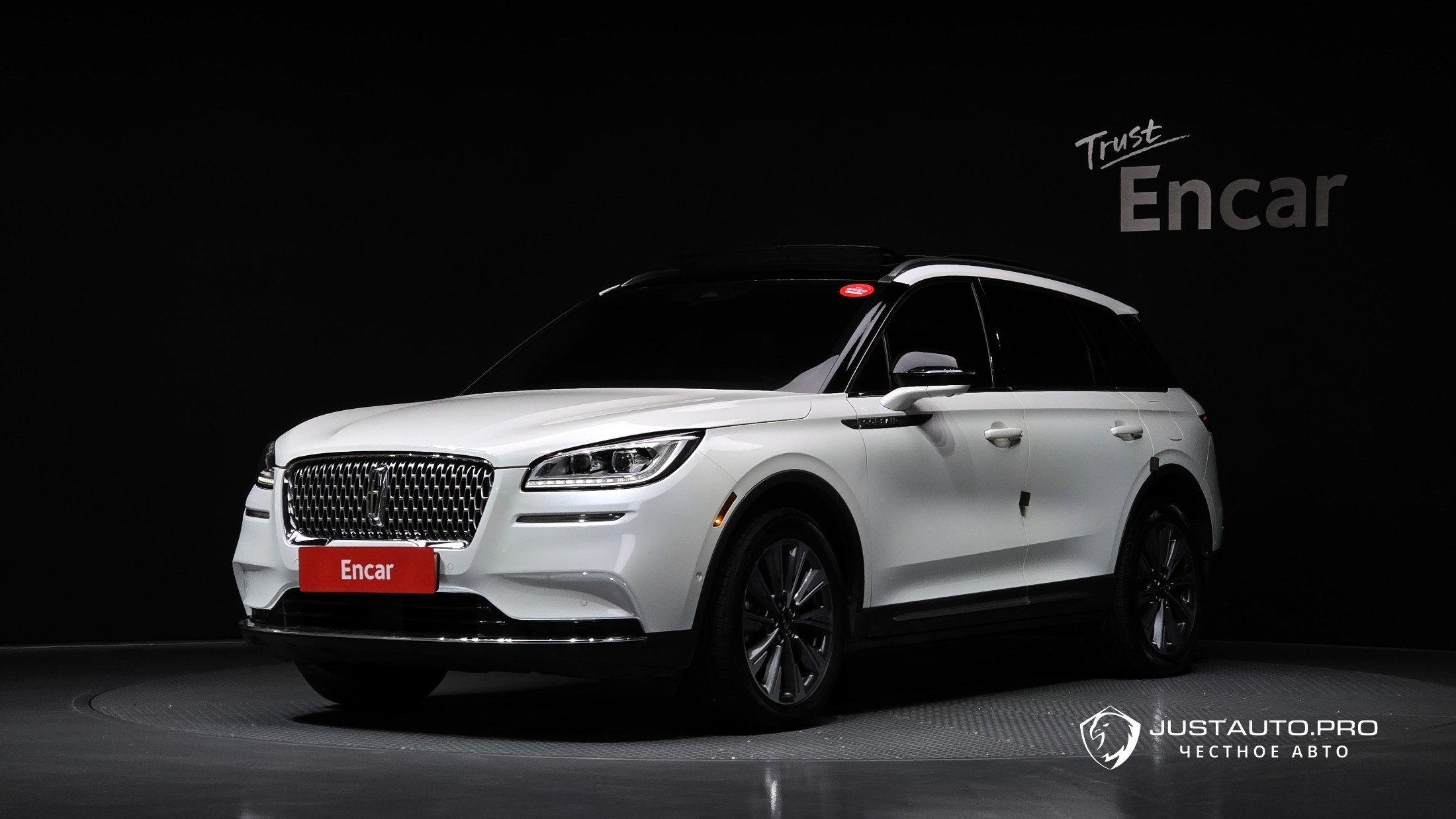 Автомобиль Lincoln Corsair