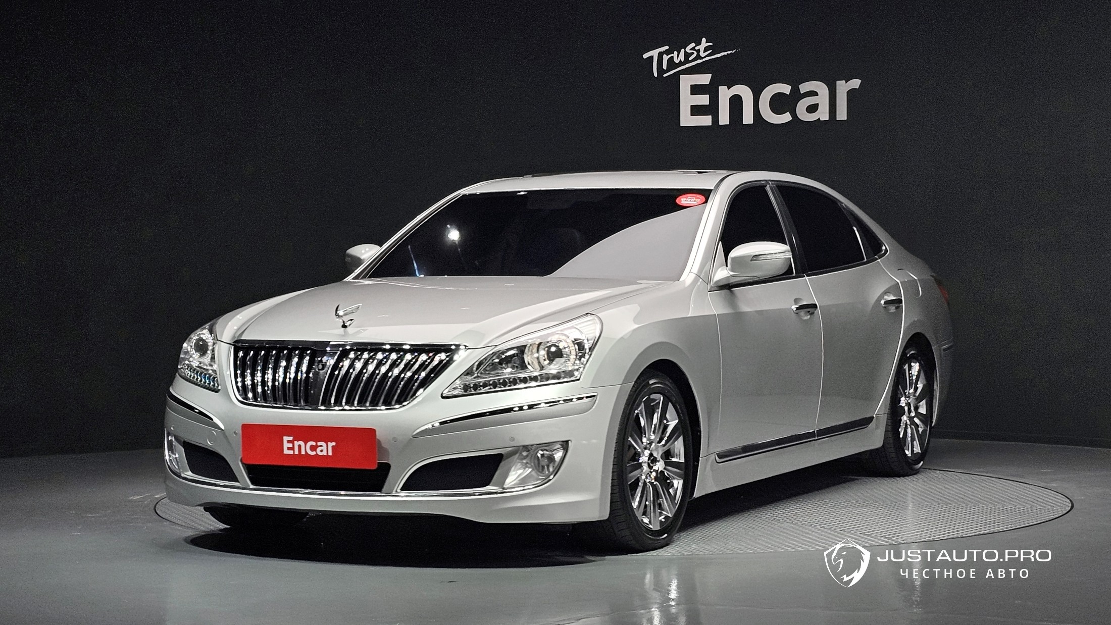 Автомобиль Hyundai Equus