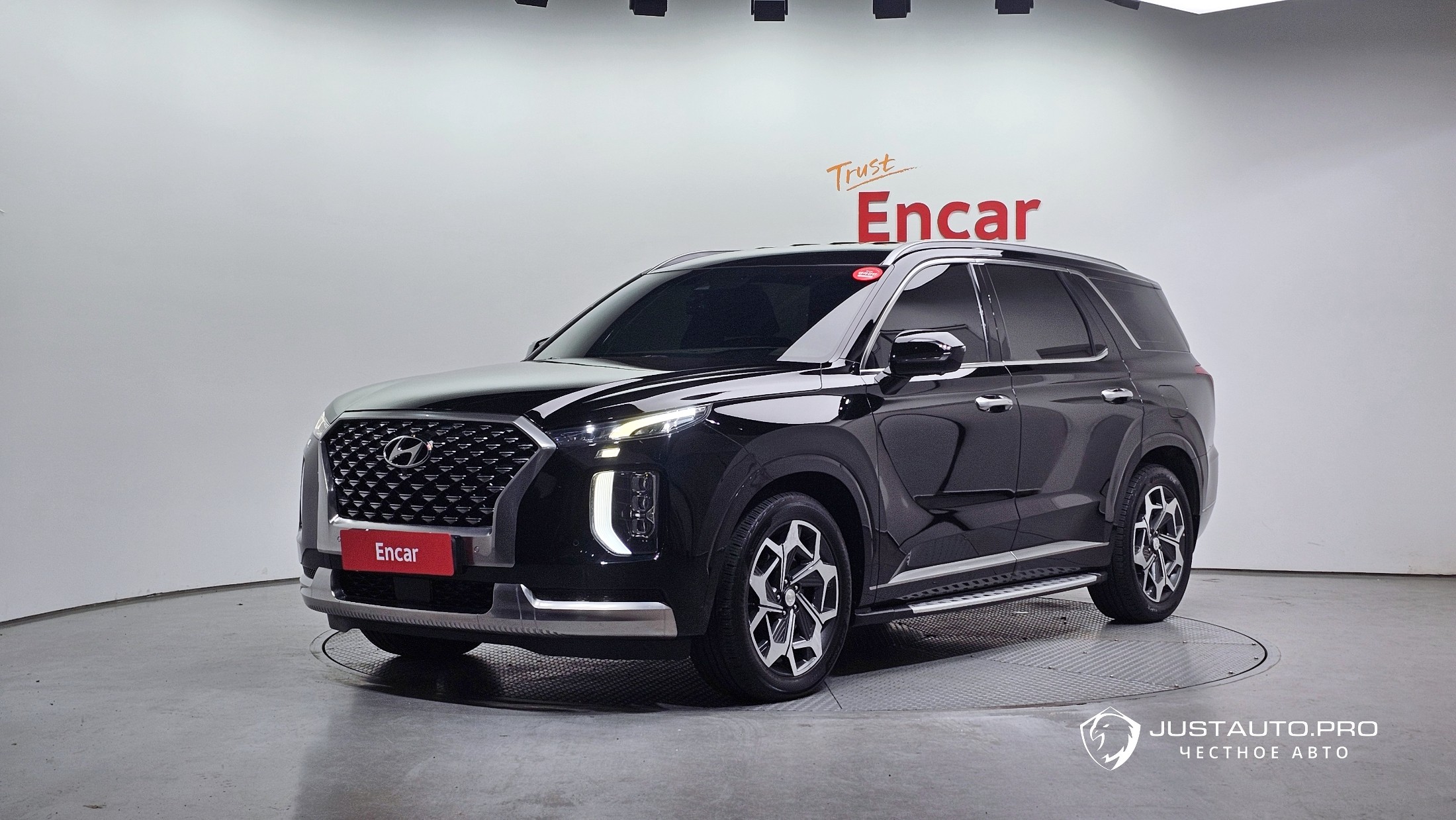 Автомобиль Hyundai Palisade