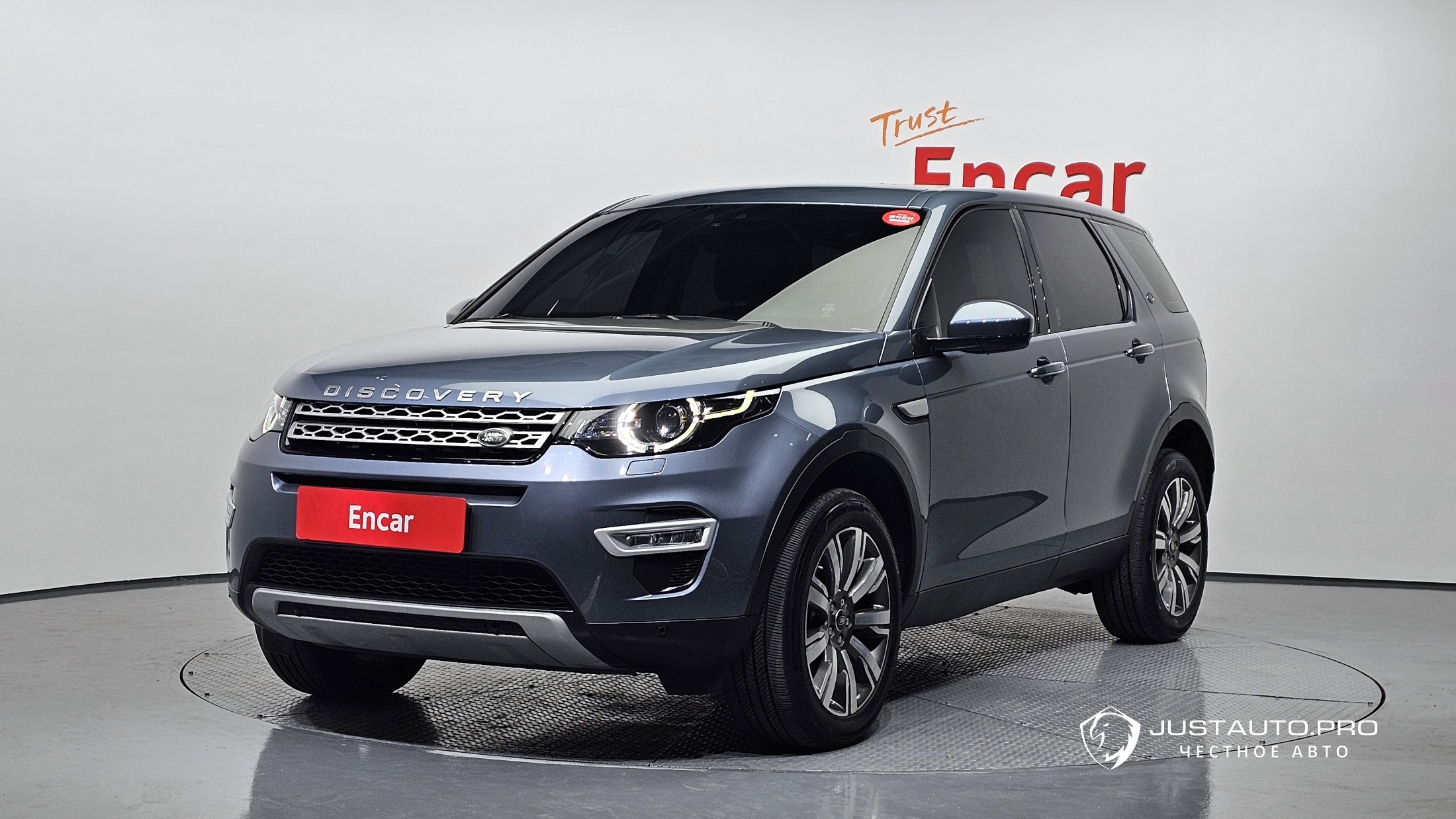 Автомобиль Land Rover Discovery Sport