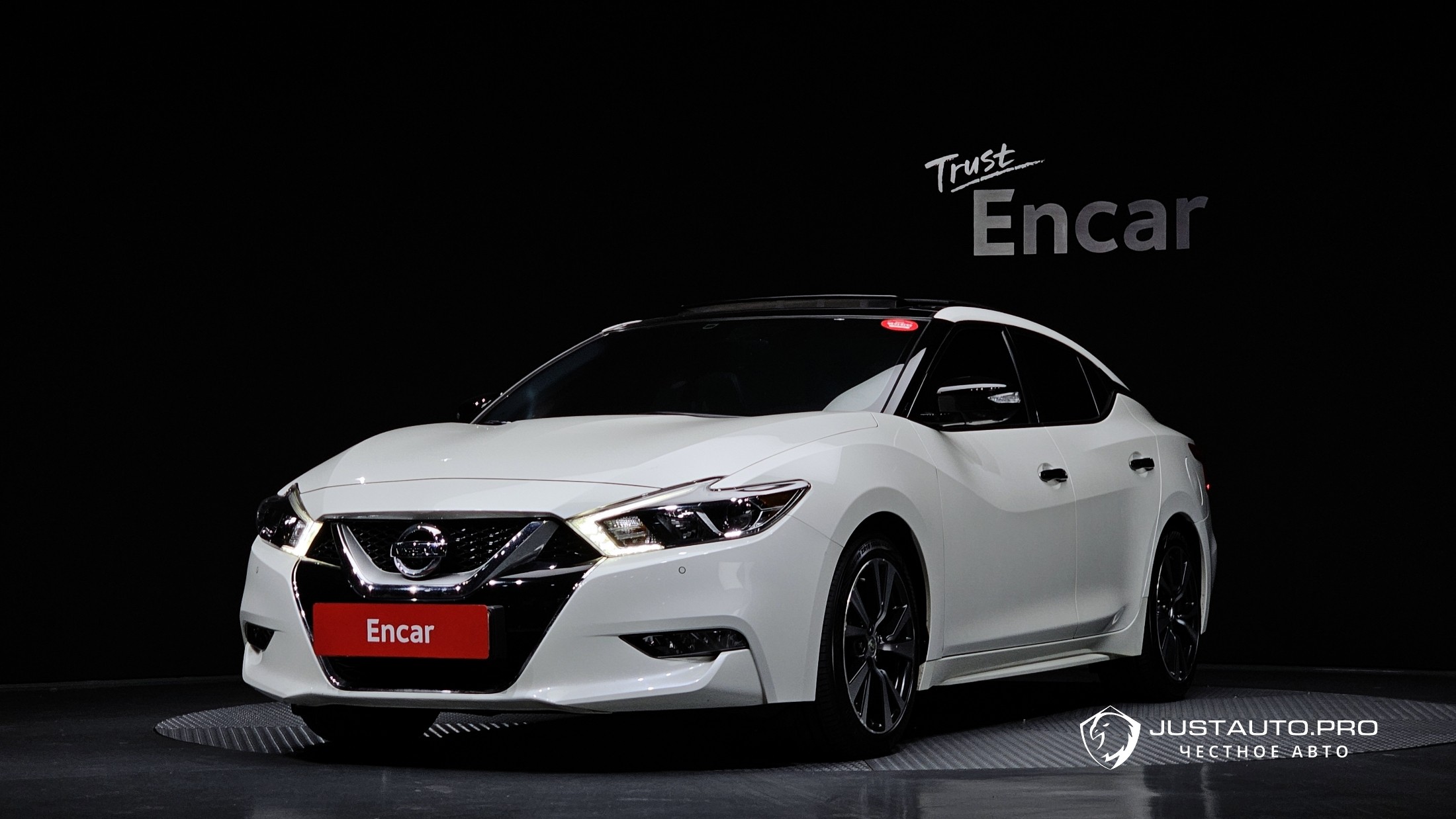 Автомобиль Nissan Maxima