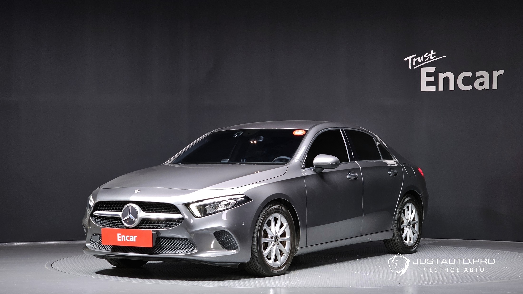 Автомобиль Mercedes-Benz A-Class