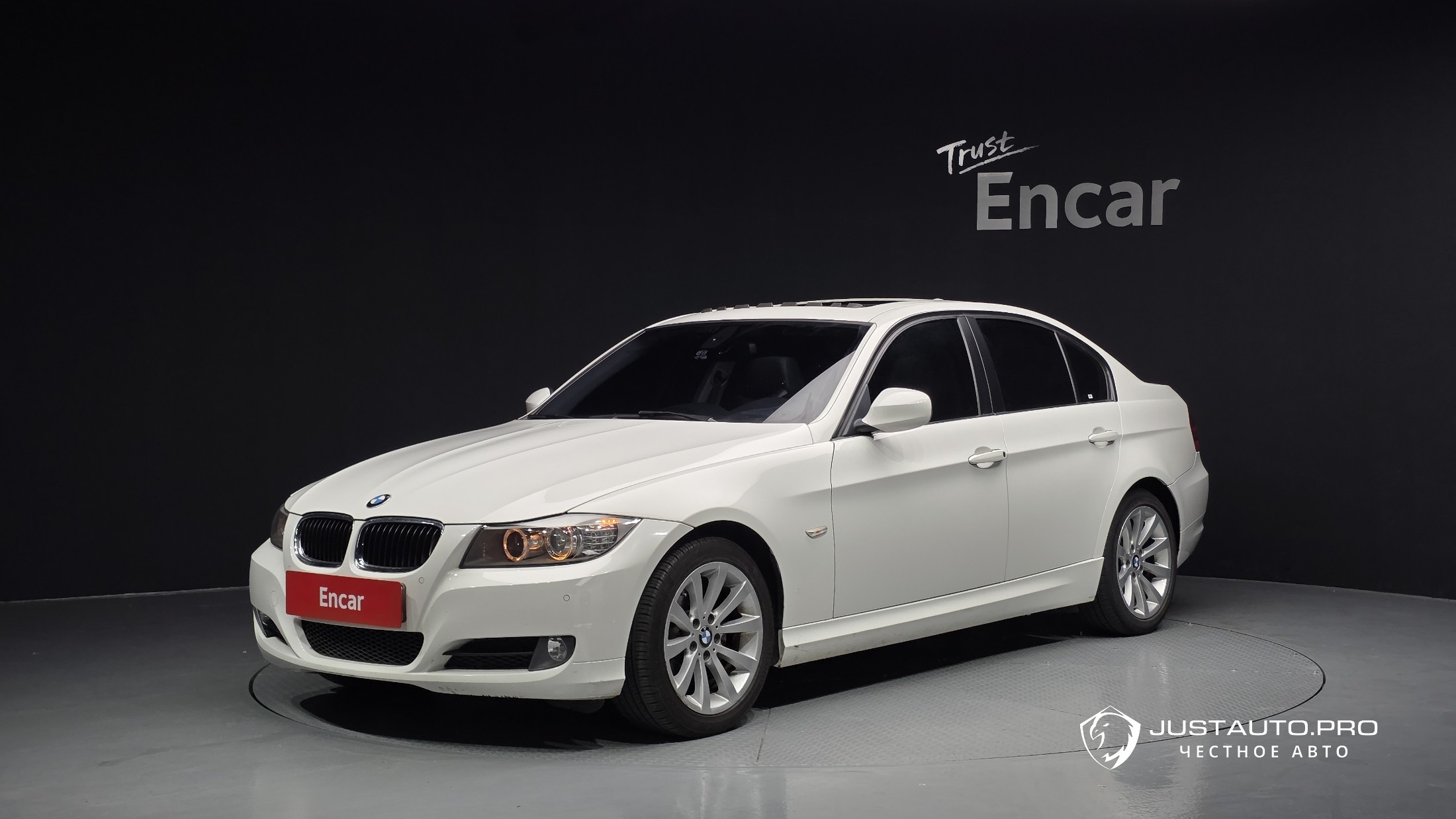 Автомобиль BMW 3-Series