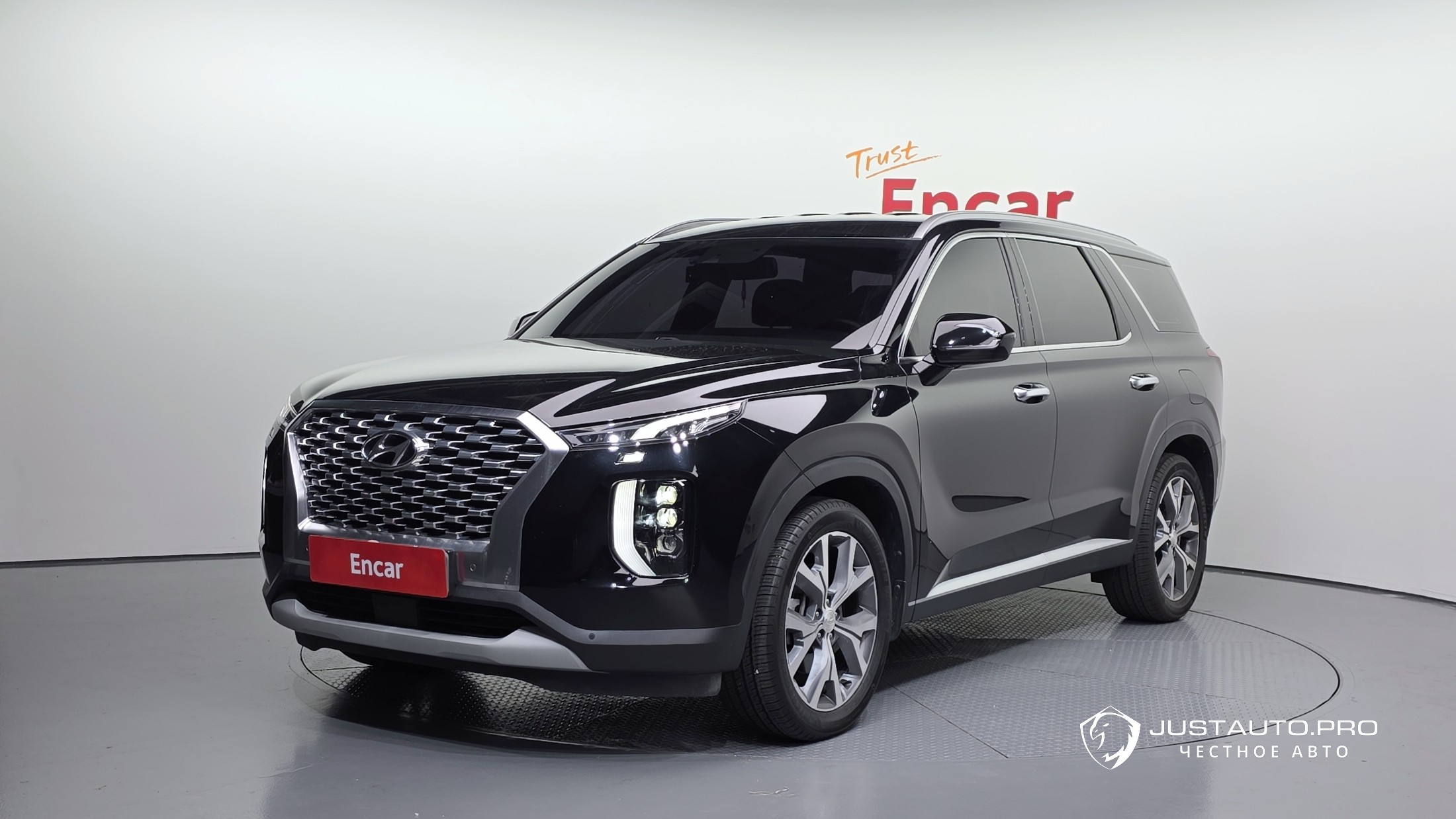 Автомобиль Hyundai Palisade