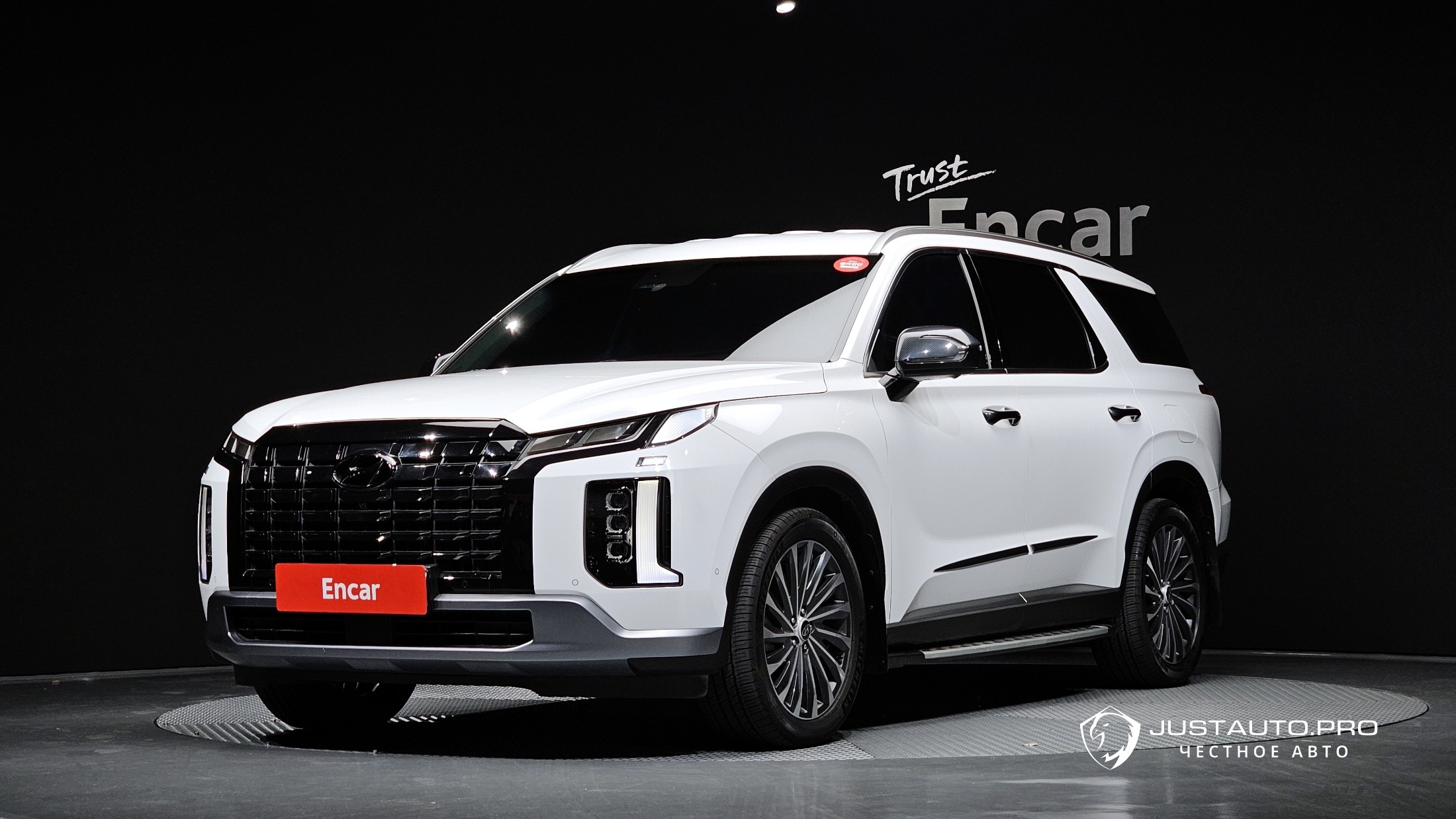 Автомобиль Hyundai Palisade