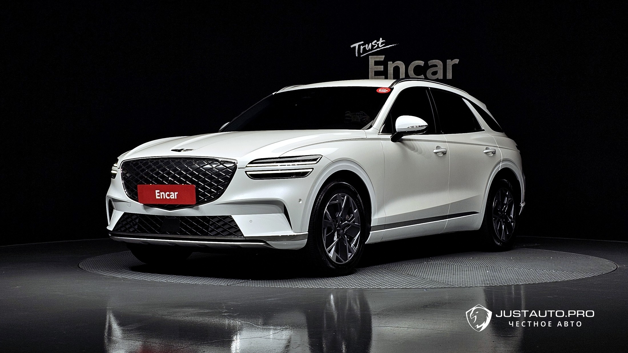 Автомобиль Genesis GV70