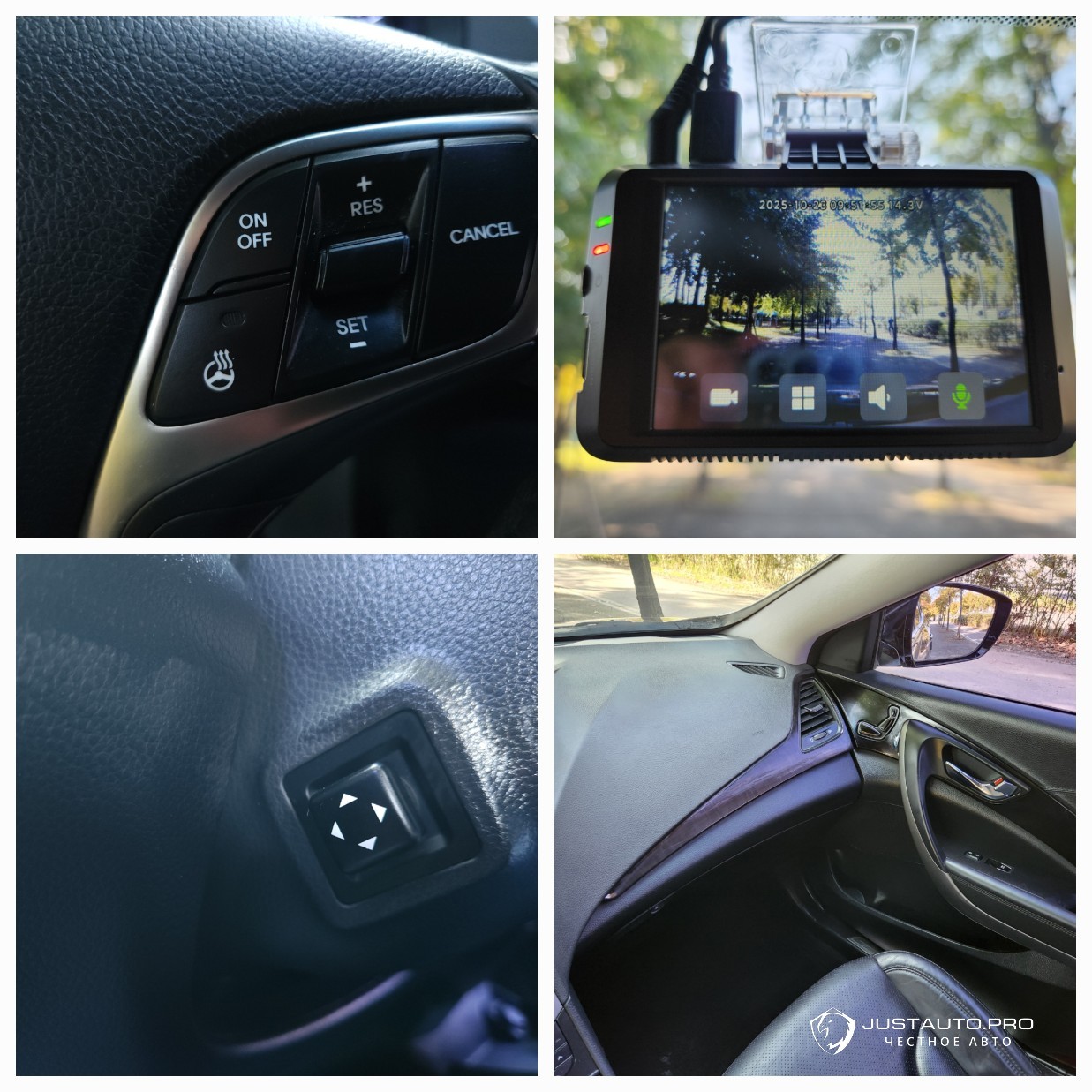 Фото 18