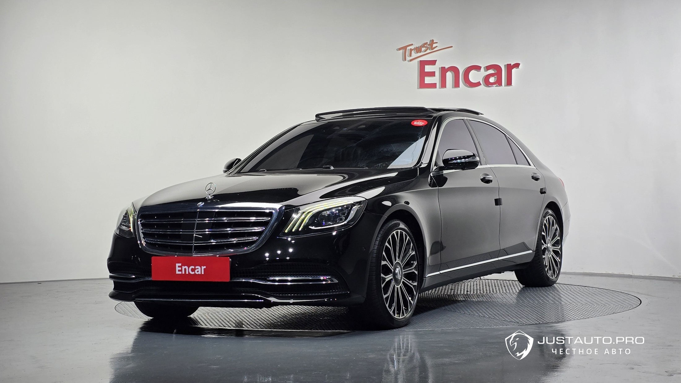 Автомобиль Mercedes-Benz S-Class