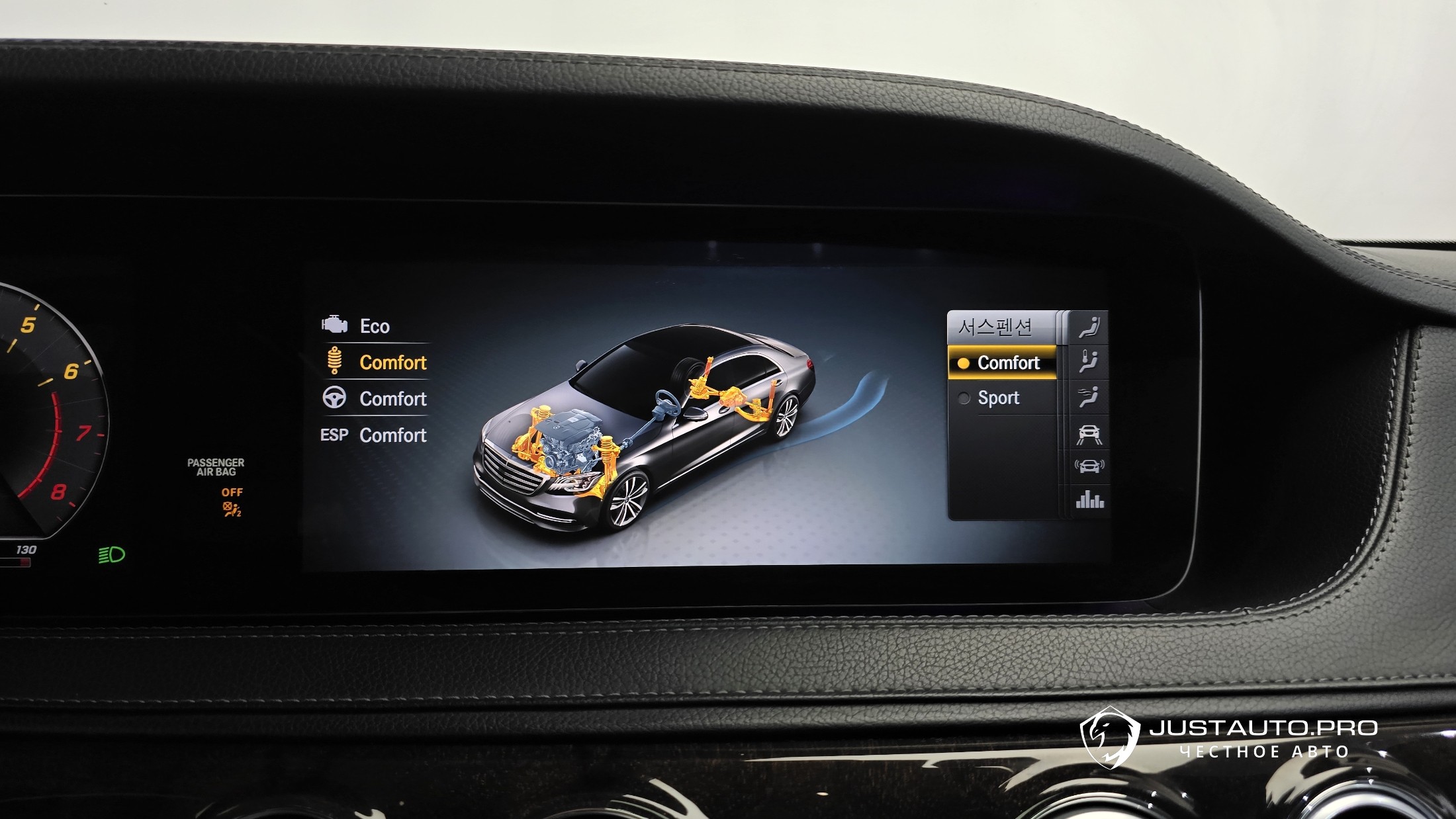 Фото 16