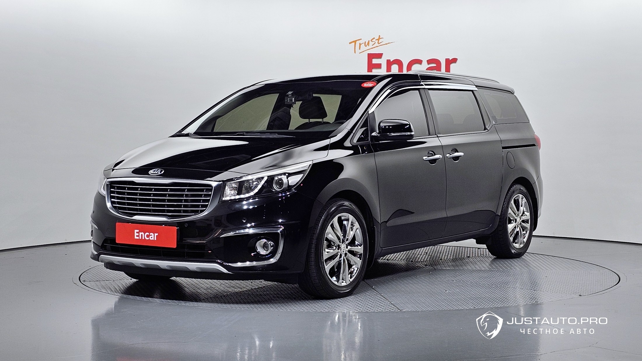 Автомобиль Kia Canival