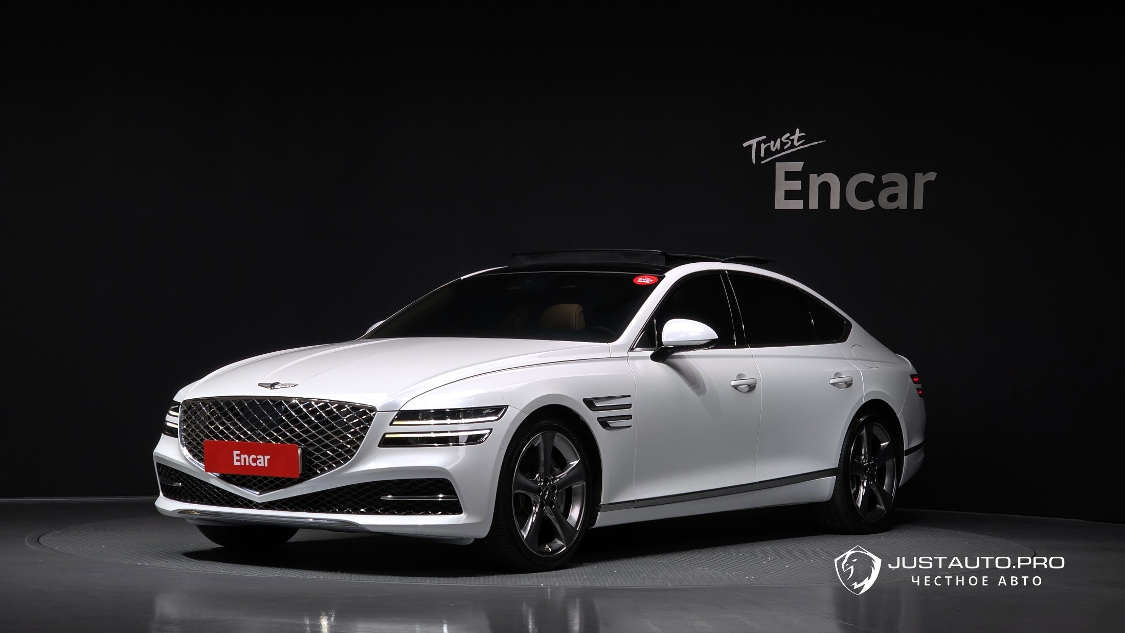 Автомобиль Genesis G80