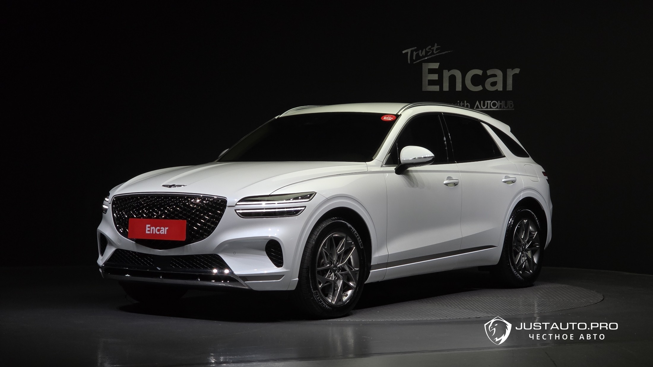 Автомобиль Genesis GV70