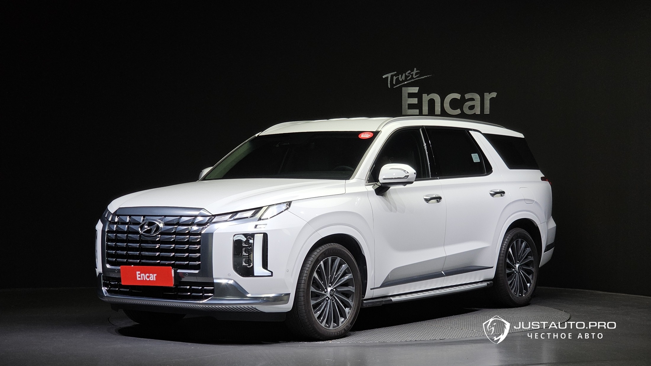 Автомобиль Hyundai Palisade