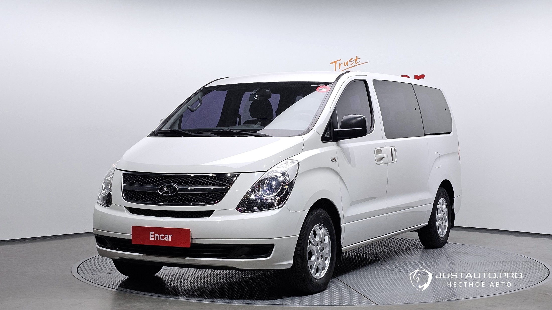 Автомобиль Hyundai Starex