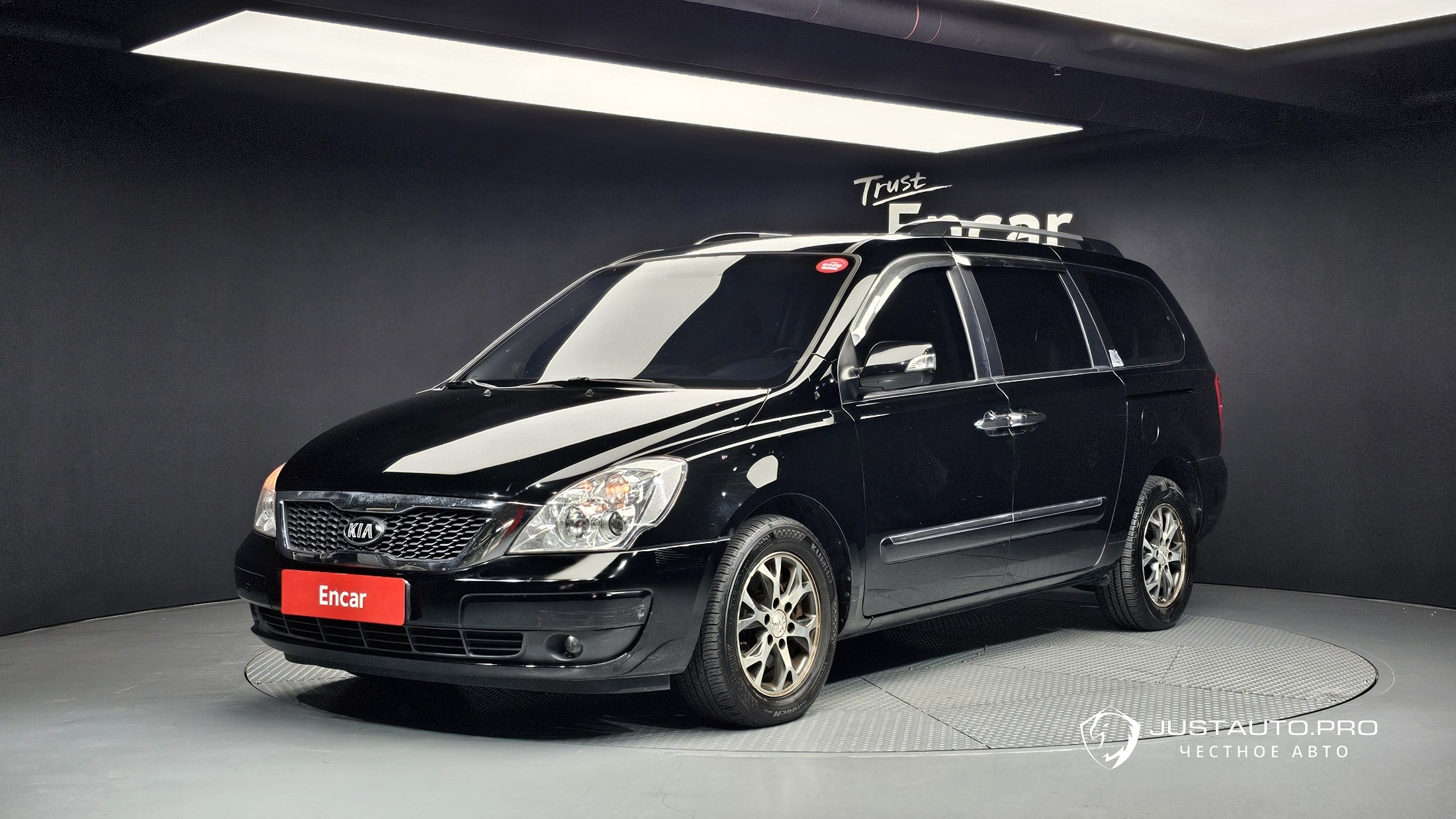 Автомобиль Kia Canival