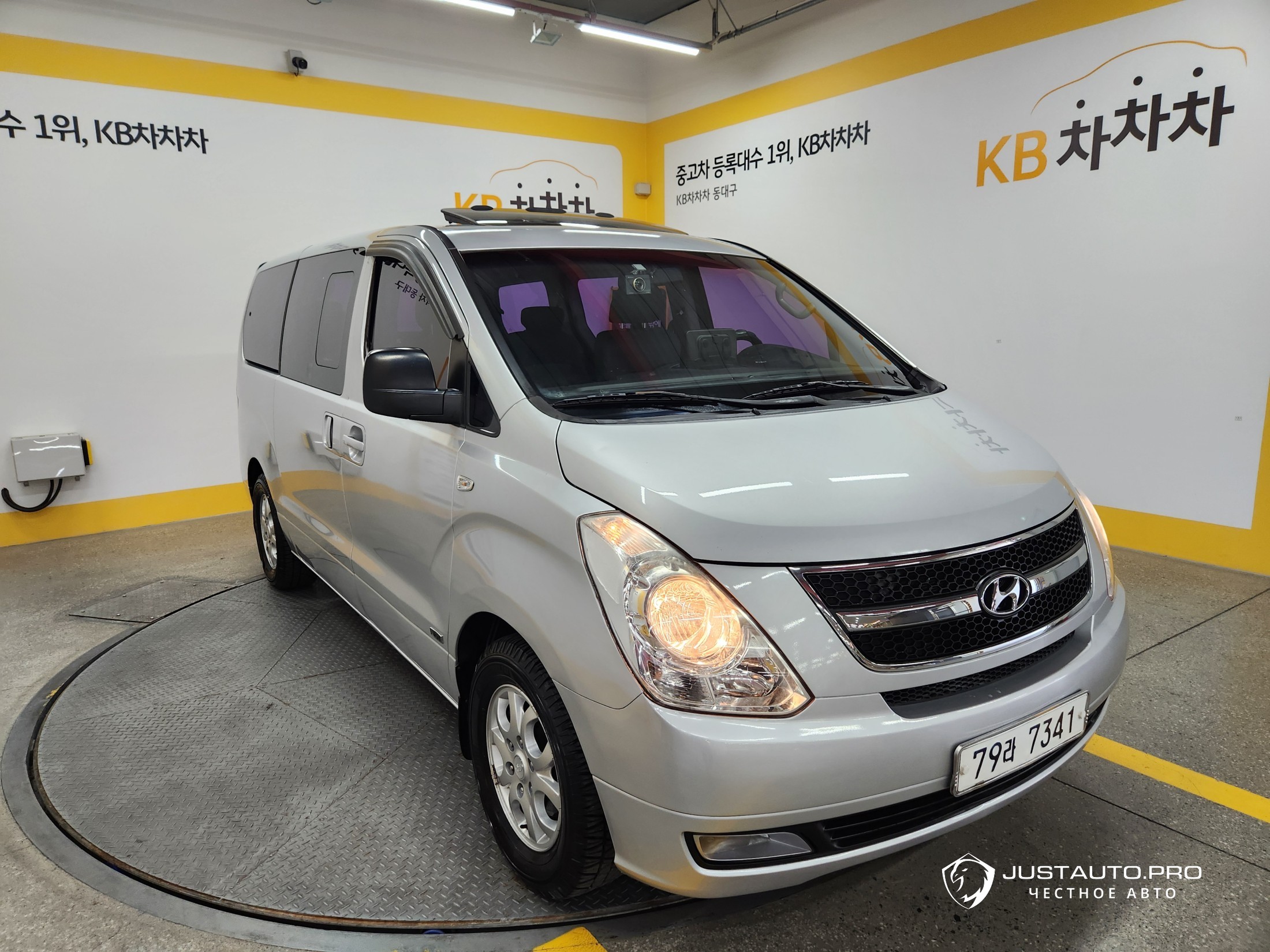 Автомобиль Hyundai Starex