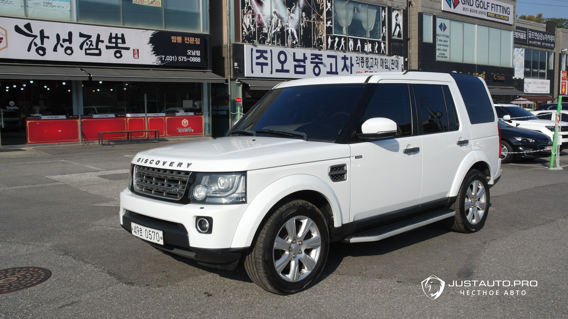 Автомобиль Land Rover Discovery