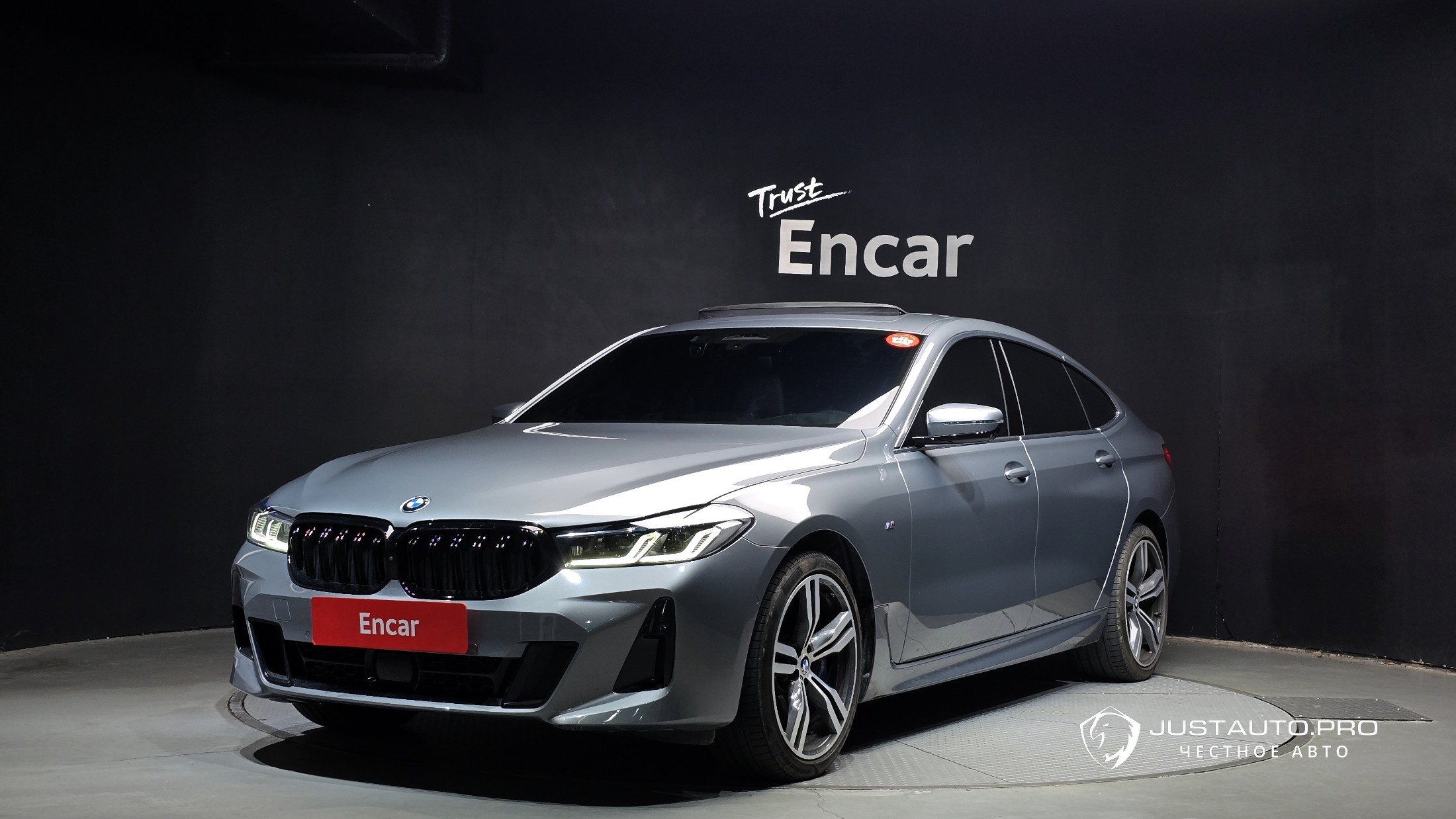 Автомобиль BMW Gran Turismo