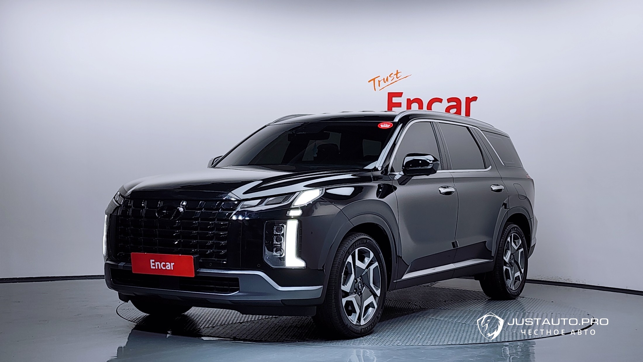 Автомобиль Hyundai Palisade