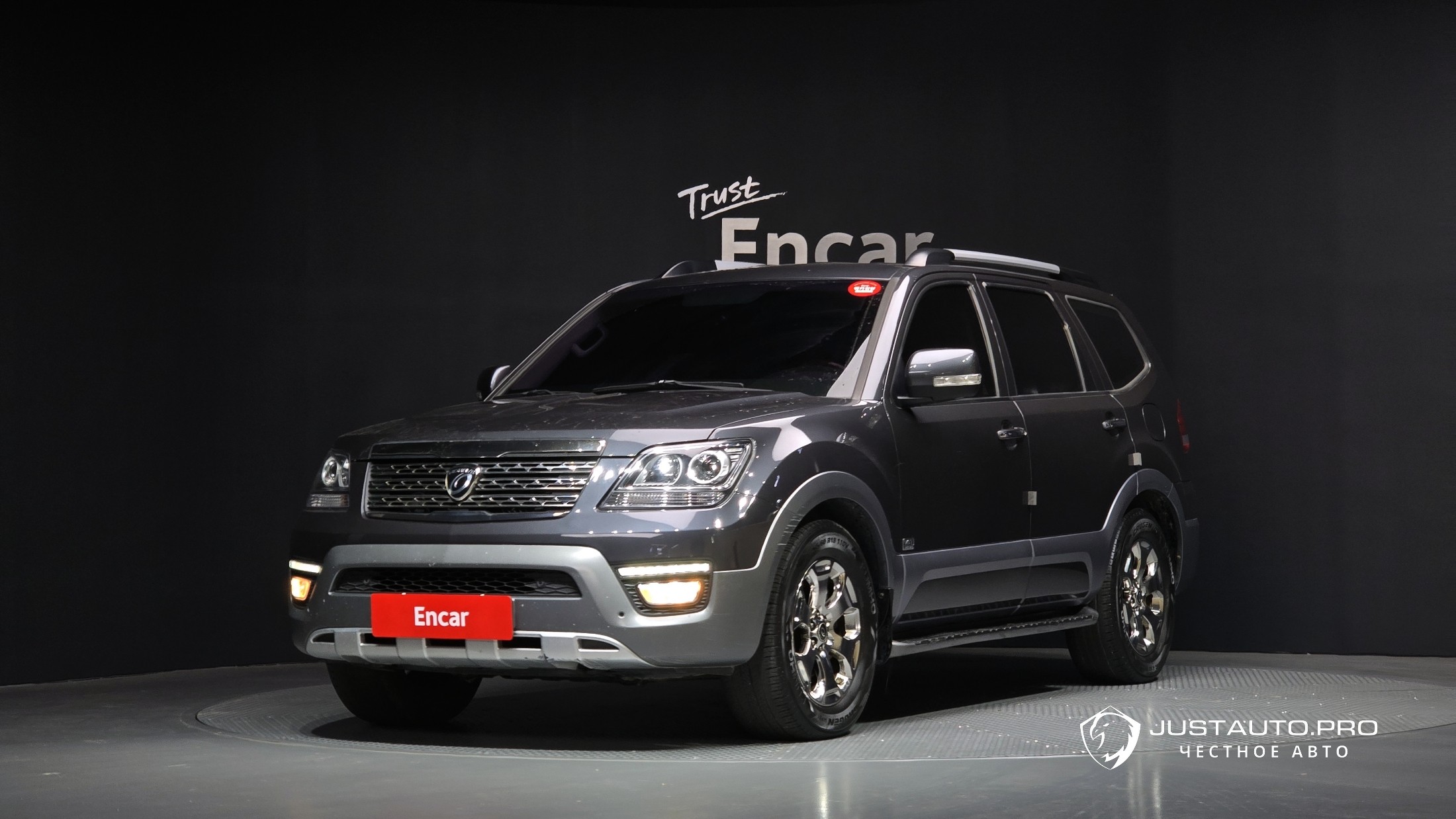 Автомобиль Kia Mohave