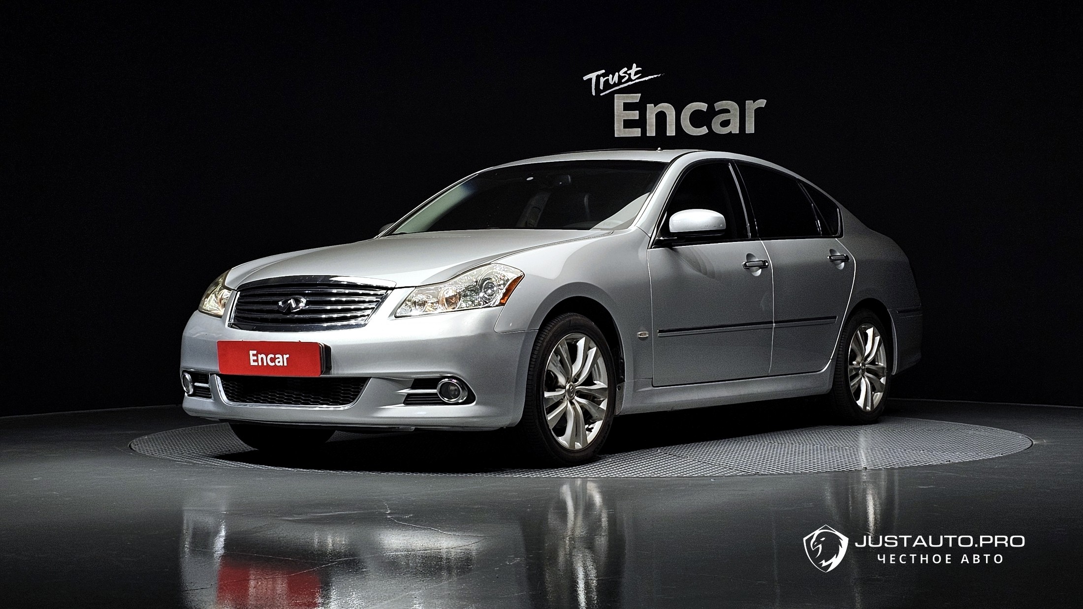 Автомобиль Infiniti M