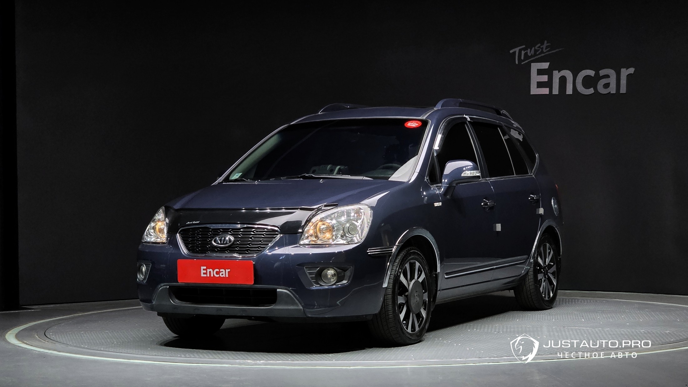 Автомобиль Kia Carens