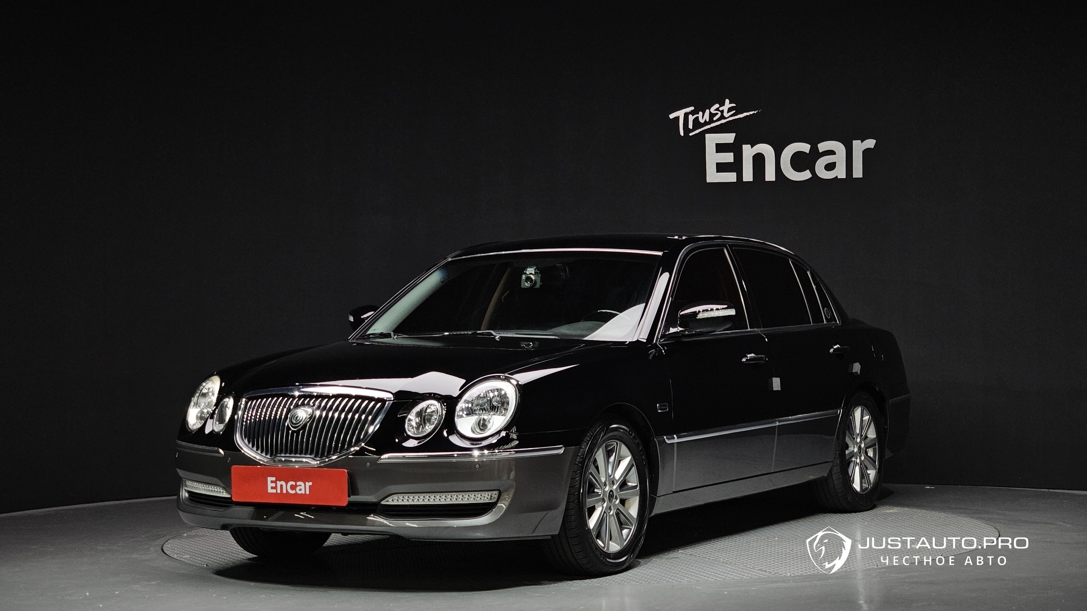 Автомобиль Kia OPIRUS