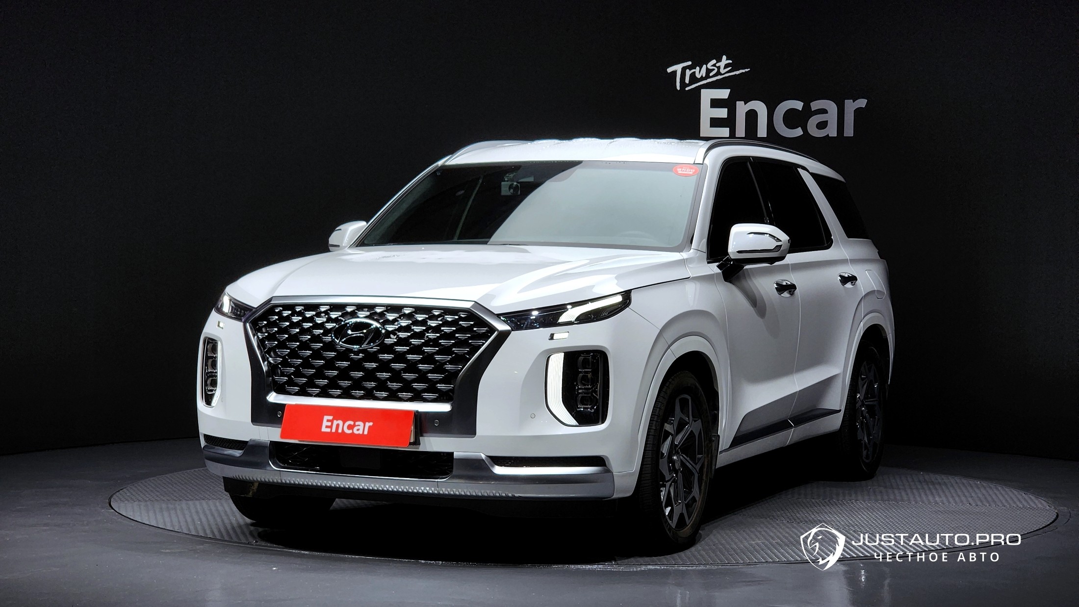 Автомобиль Hyundai Palisade