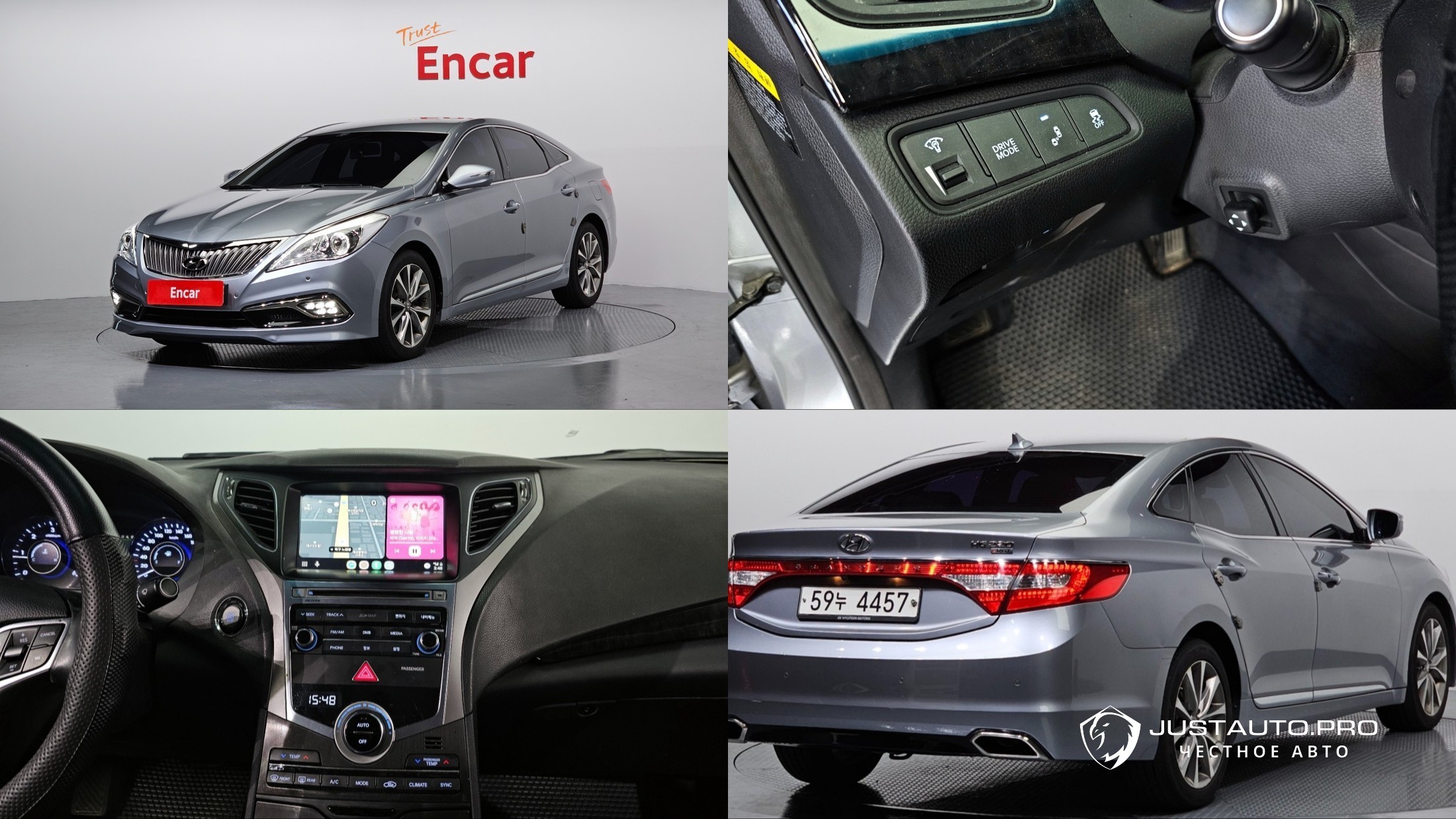 Автомобиль Hyundai Grandeur