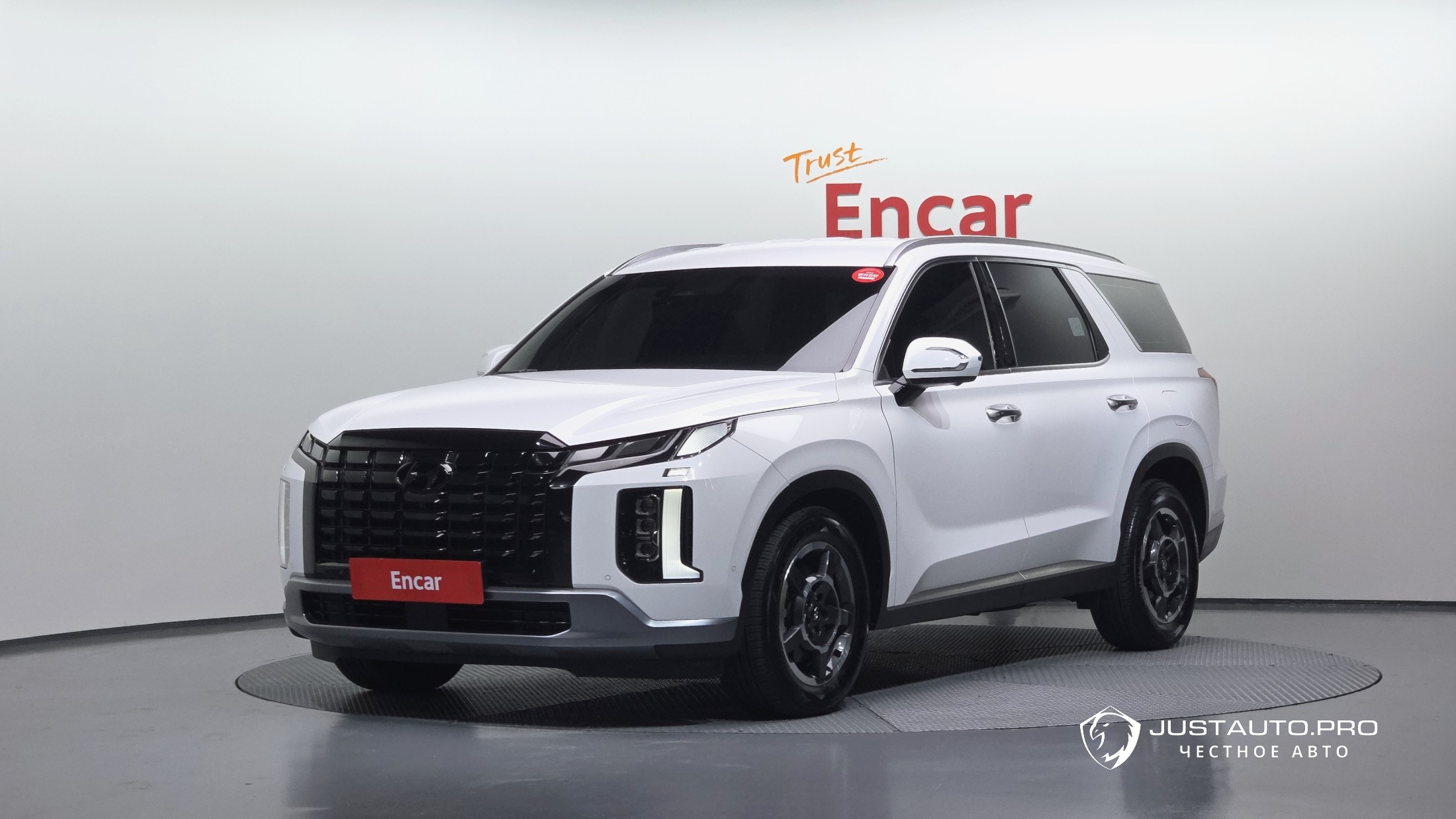 Автомобиль Hyundai Palisade