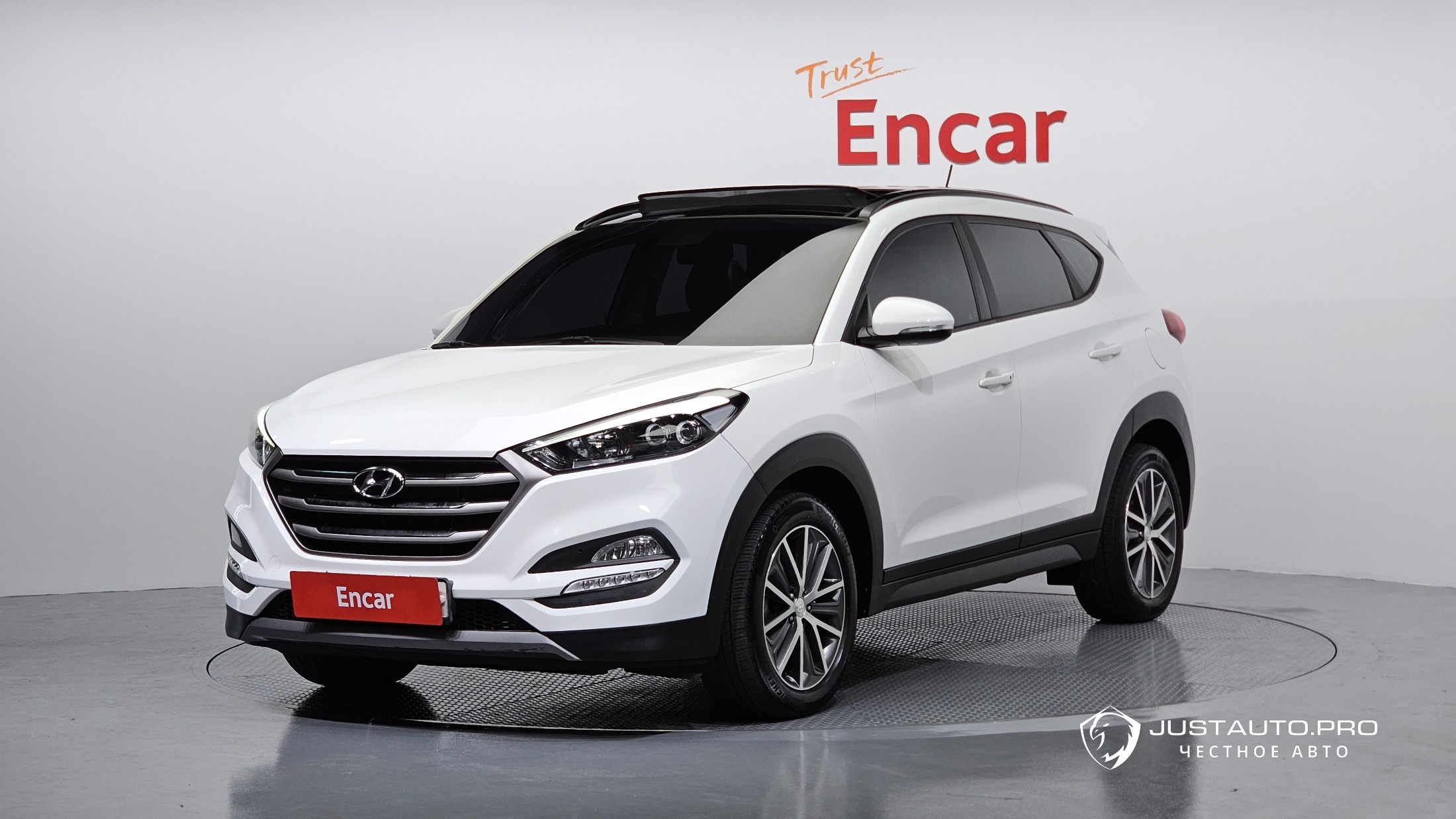 Автомобиль Hyundai Tucson