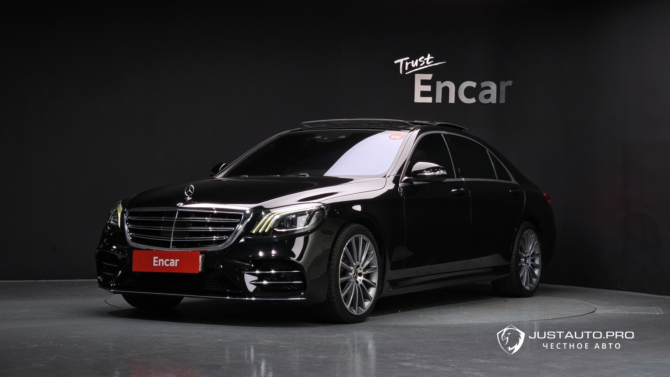 Автомобиль Mercedes-Benz S-Class