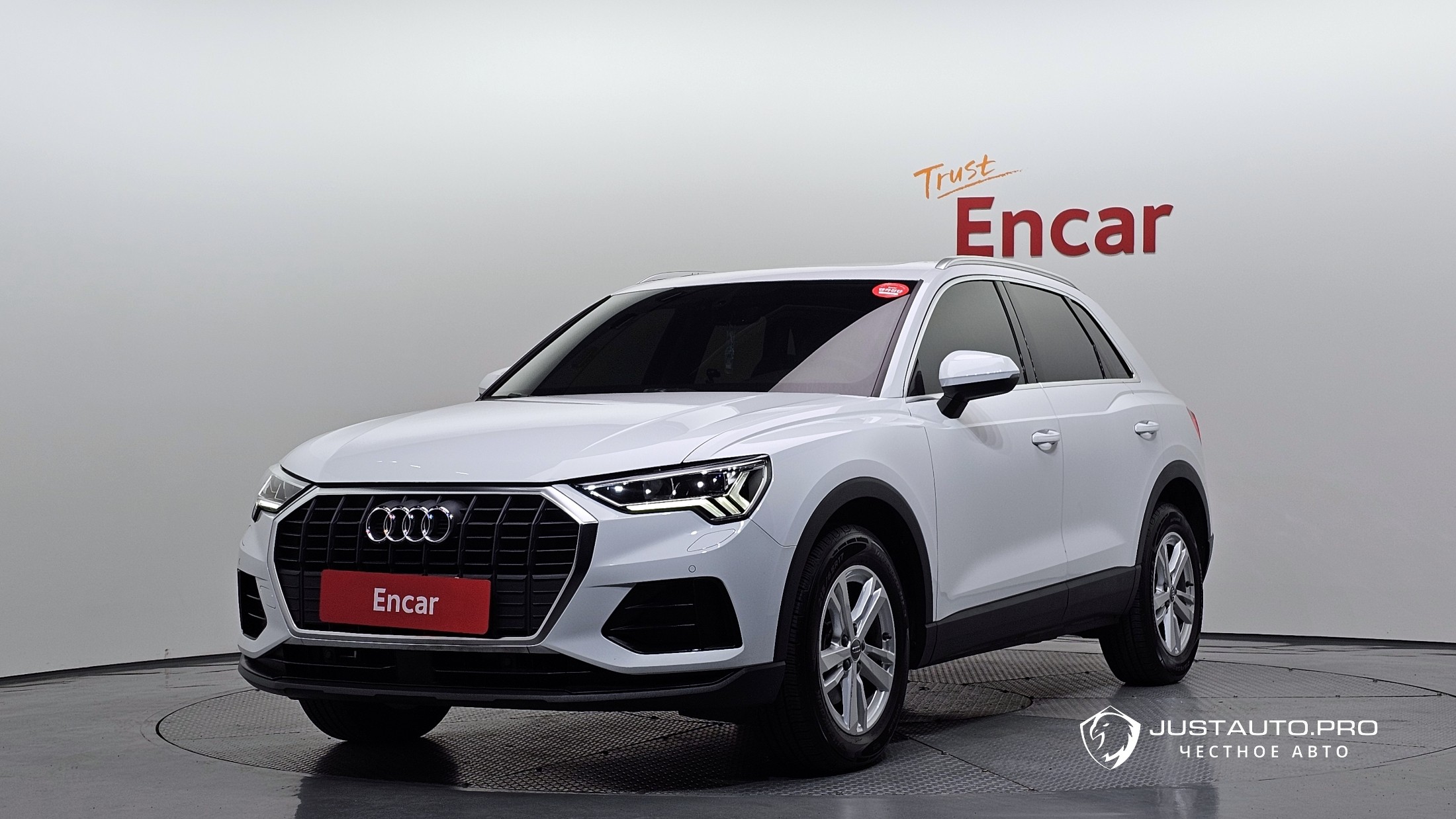 Автомобиль Audi Q3