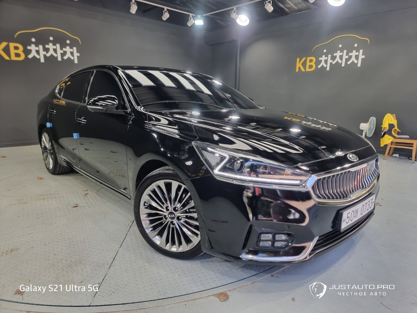 Автомобиль Kia K7