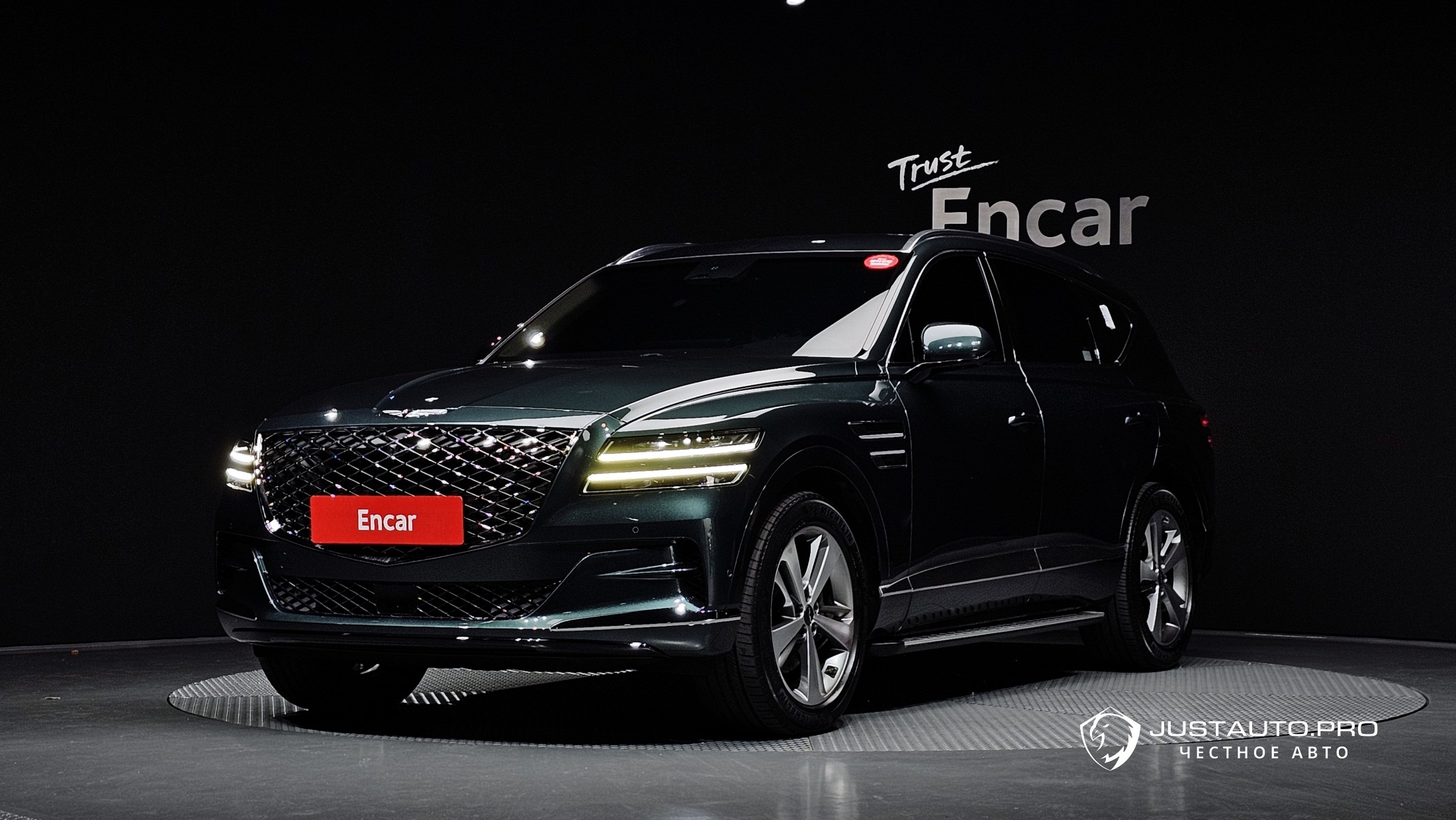 Автомобиль Genesis GV80