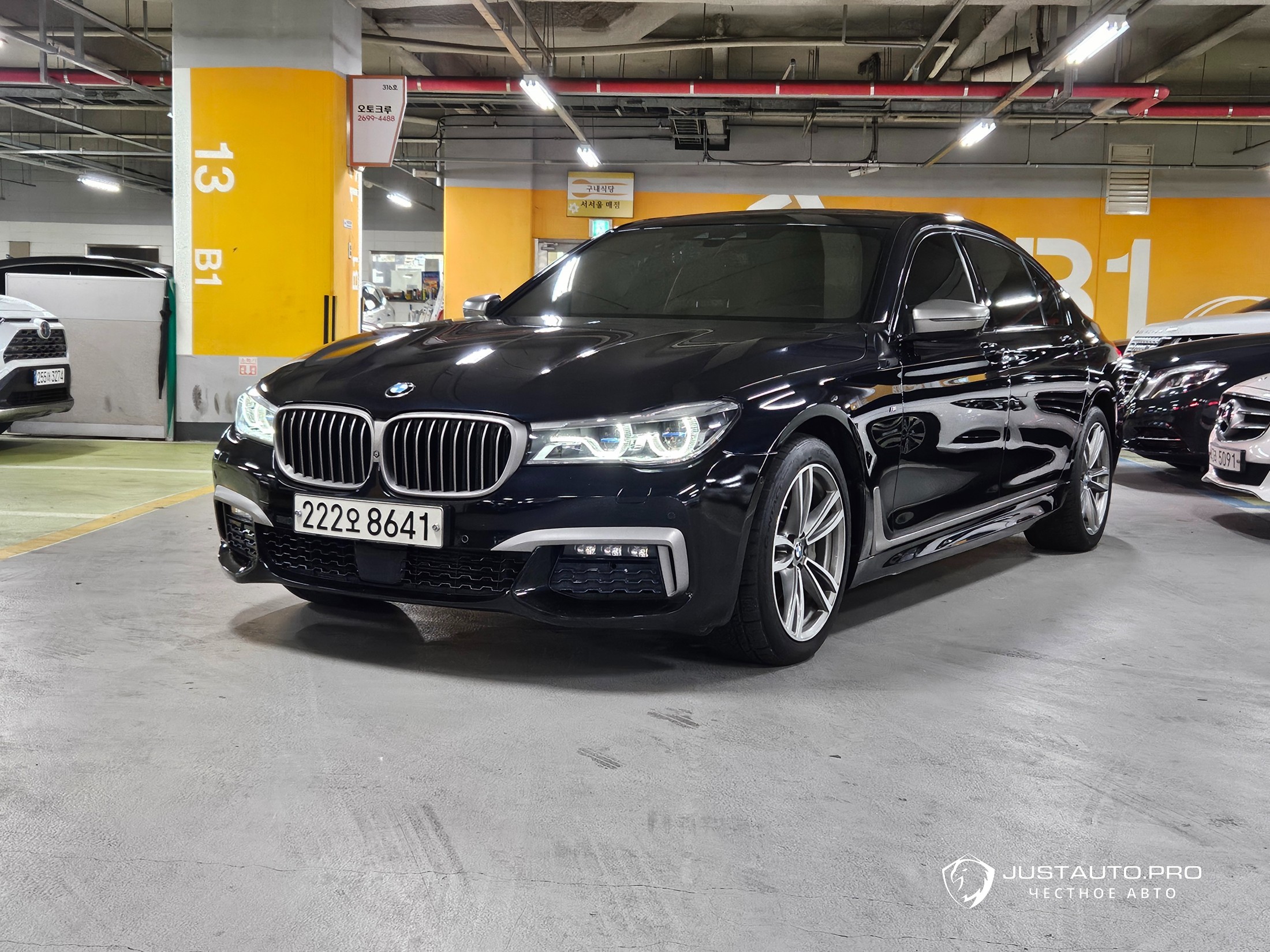 Автомобиль BMW 7-Series