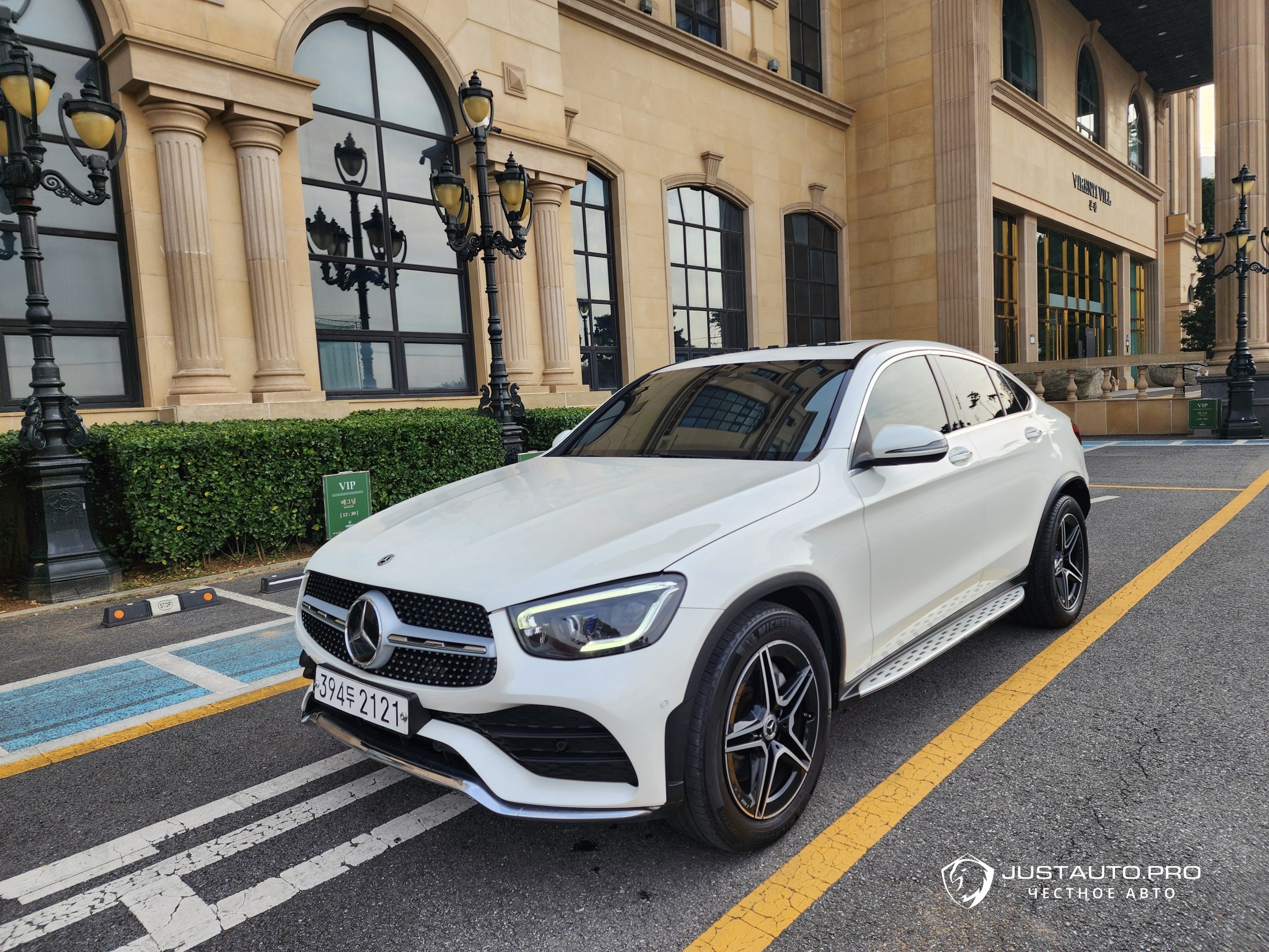 Автомобиль Mercedes-Benz GLC-Class