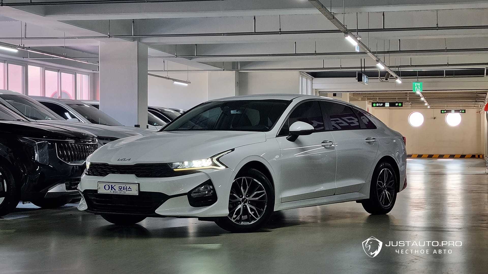 Автомобиль Kia K5