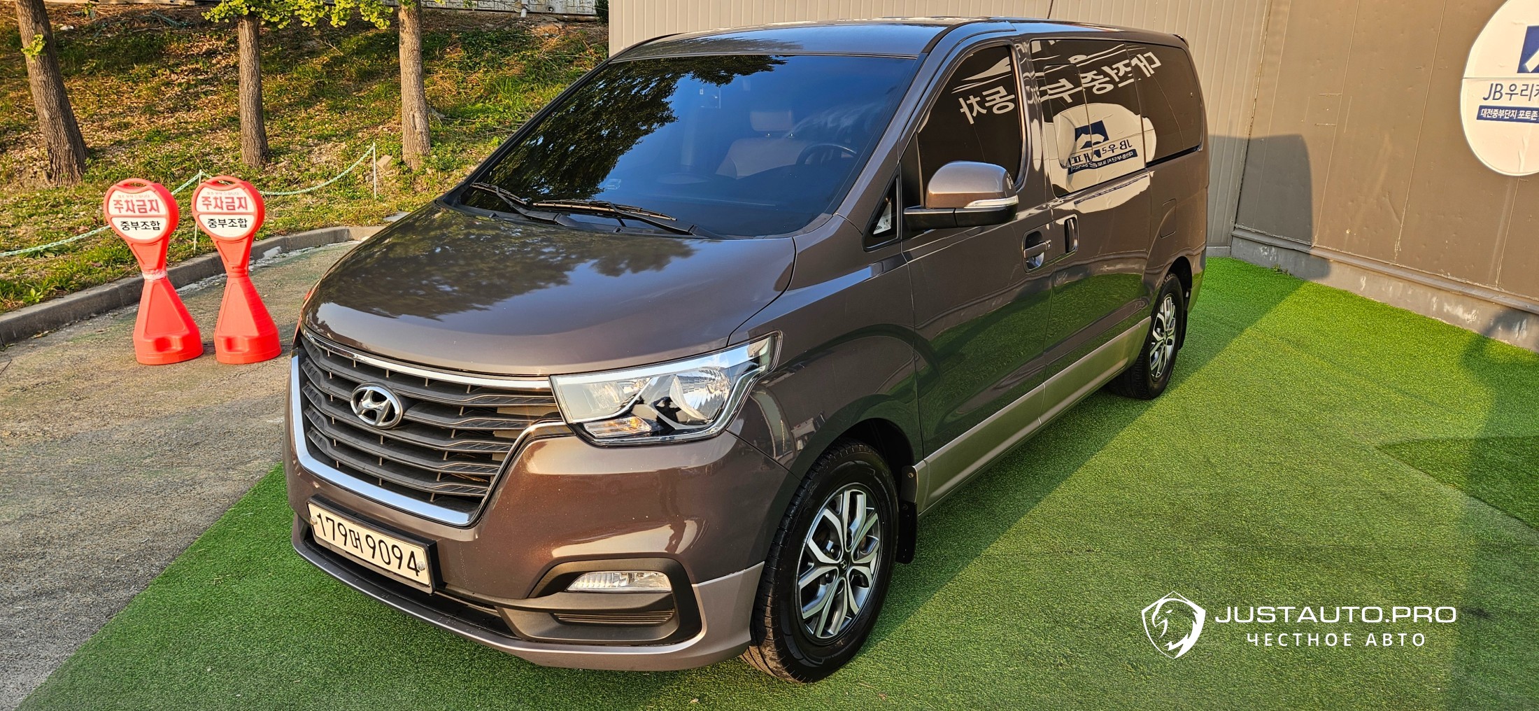 Автомобиль Hyundai Starex